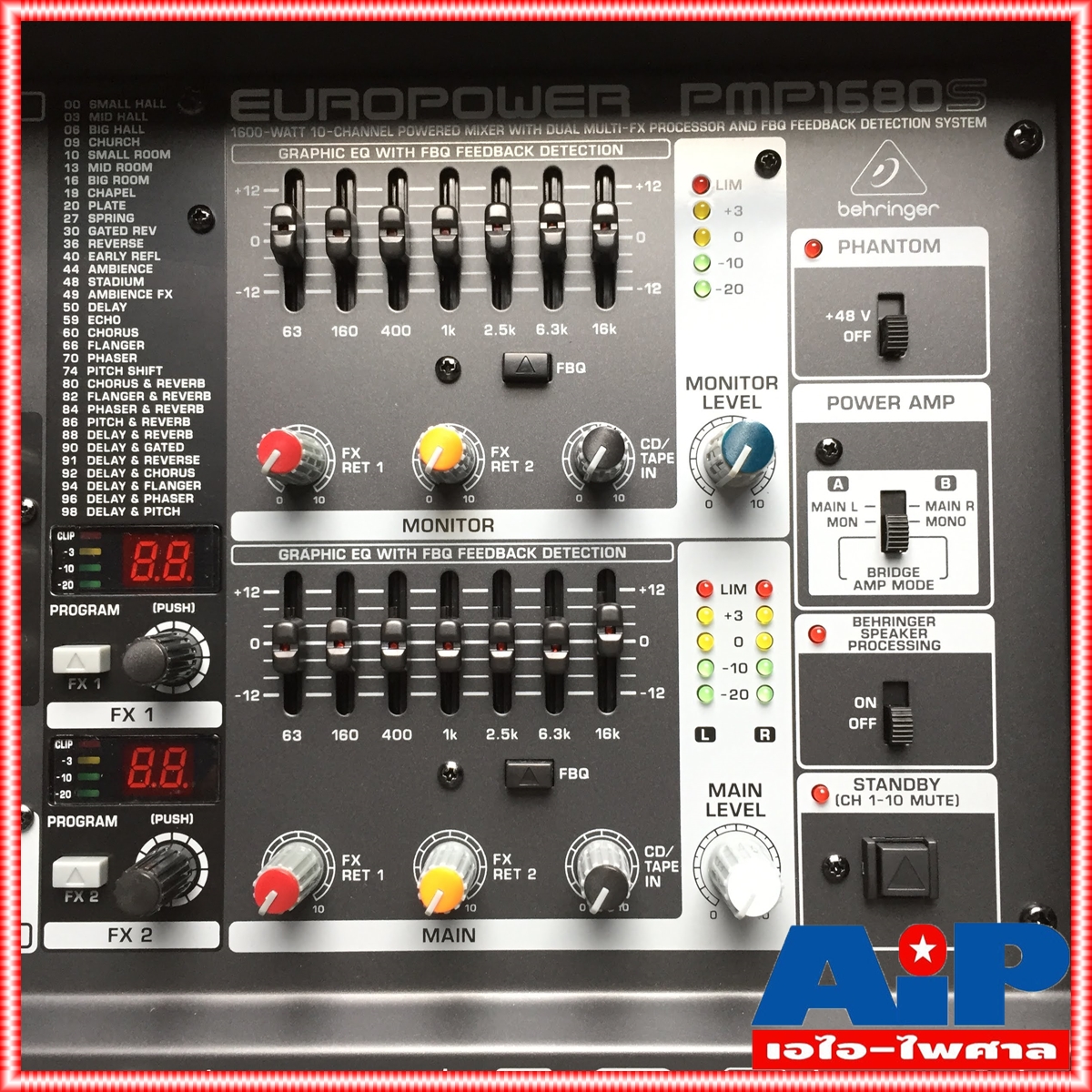 BEHRINGER PMP-1680S powermixer เพาเวอร์มิกเซอร์ 10 ช่อง 2x300วัตต์ 8 โอห์ม EQ 2x7 ช่อง PMP 1680 S PMP 1680S PMP1680S +++
