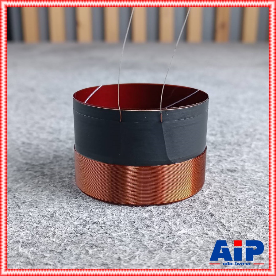 วอยซ์ทุ้ม ของแท้ DE ACOUSTIC KJ-15 / PD-15 VOICE วอยซ์ตู้ลำโพง 15นิ้ว วอยซ์ ลำโพง 15นิ้ว อะไหล่ลำโพง เอไอ-ไพศาล