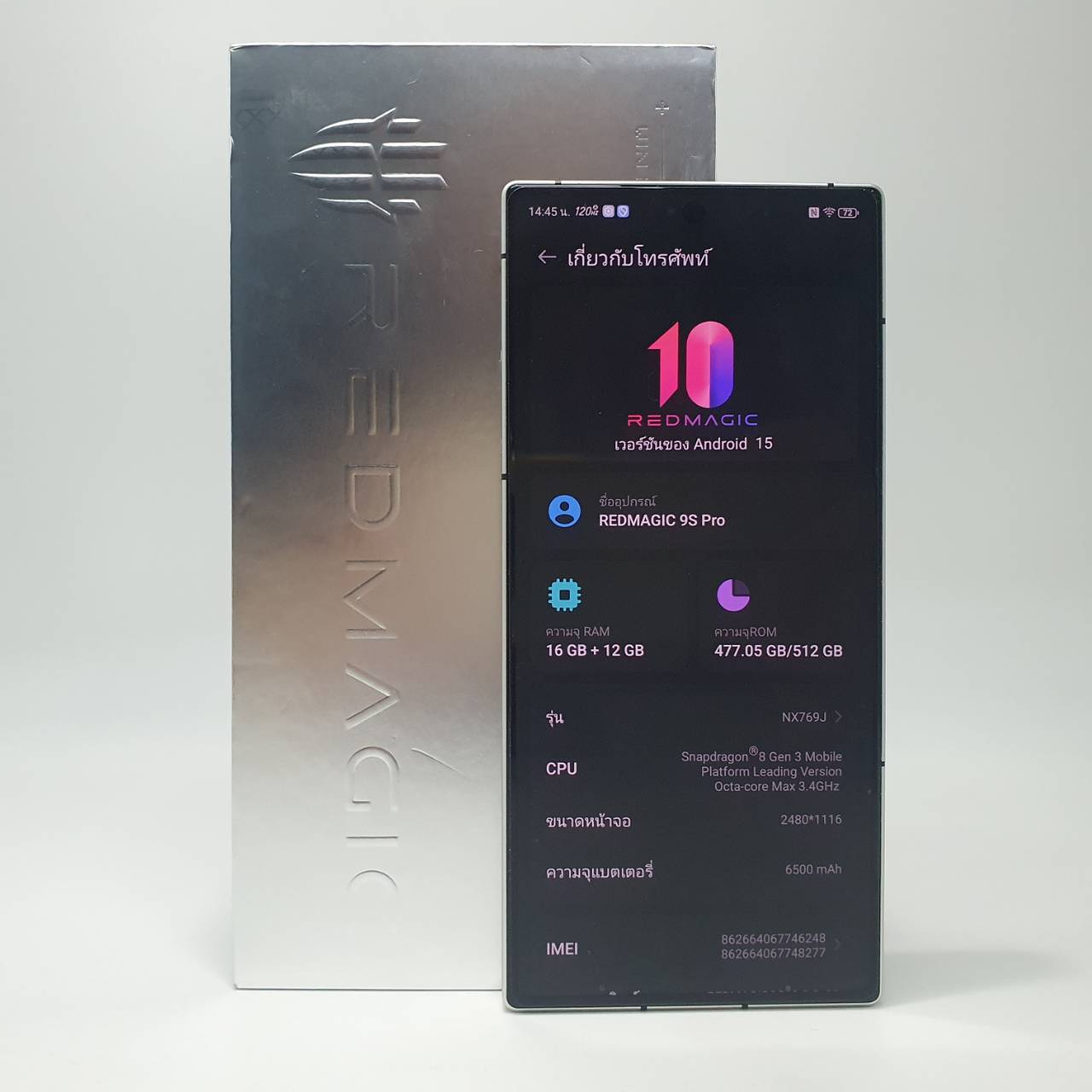 🤡 nubia Red Magic 9S Pro 5G 16/512GB Silver 🤡📌 #สายเกมส์ห้ามพลาด RedMagic 9S Pro เครื่องสวย มีปกศ 1ปี+ ราคาถูกสุดคุ้ม 🥇