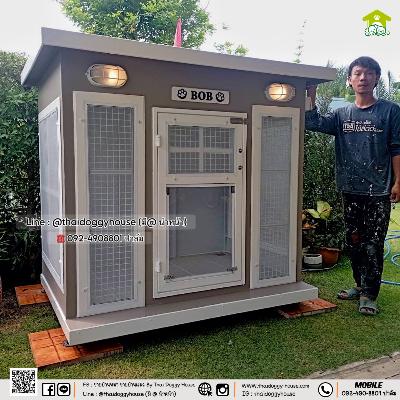 บ้านหมา บ้านแมว " 𝐁𝐎𝐗 𝐒𝐓𝐘𝐋𝐄 𝐁𝐘 𝐓𝐇𝐀𝐈 𝐃𝐎𝐆𝐆𝐘 𝐇𝐎𝐔𝐒𝐄 "