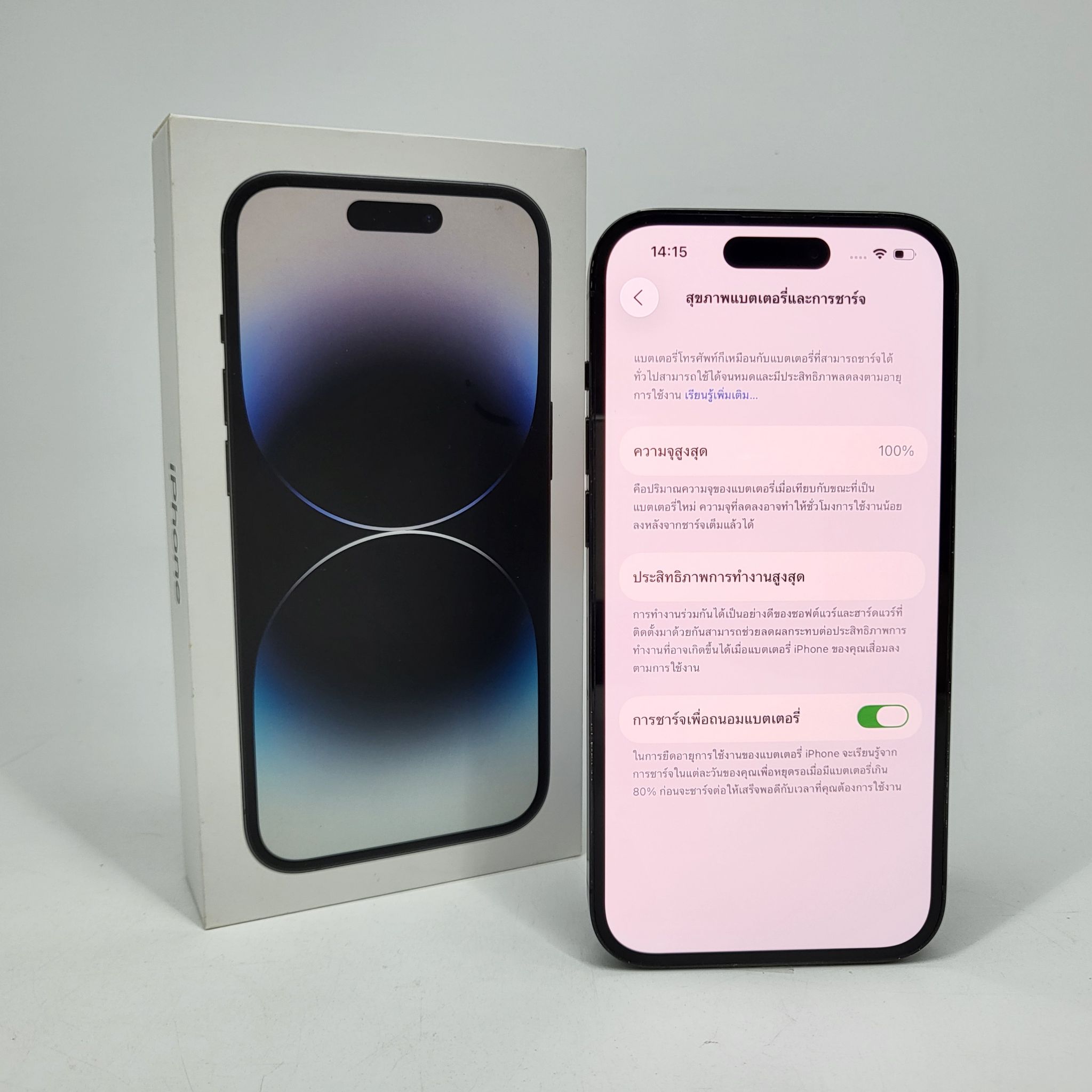 iPhone 14 Pro 128GB Space Black ครบกล่อง แบต100% สภาพดี ราคาสุดคุ้ม