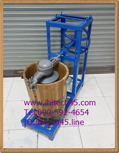 เครื่องปั่นไอติม เครื่องปั่นไอศกรีม รุ่น ไม่มีมอเตอร์