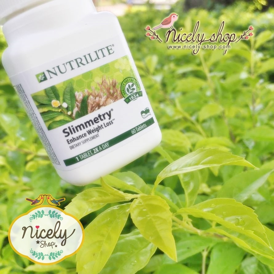 Nutrilite Slimmetry Dietary Supplement จำนวน60 เม็ด ปลอดภัยด้วยสารสกัดจากสมุนไพร ไม่โยโย้