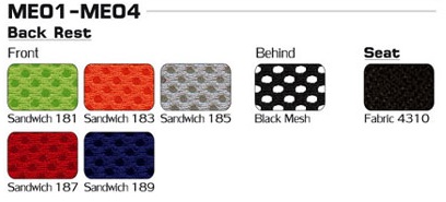 เก้าอี้สำนักงานพนักพิงกลาง, เก้าอี้สำนักงาน อาซาฮี (asahi) รุ่น ME-01