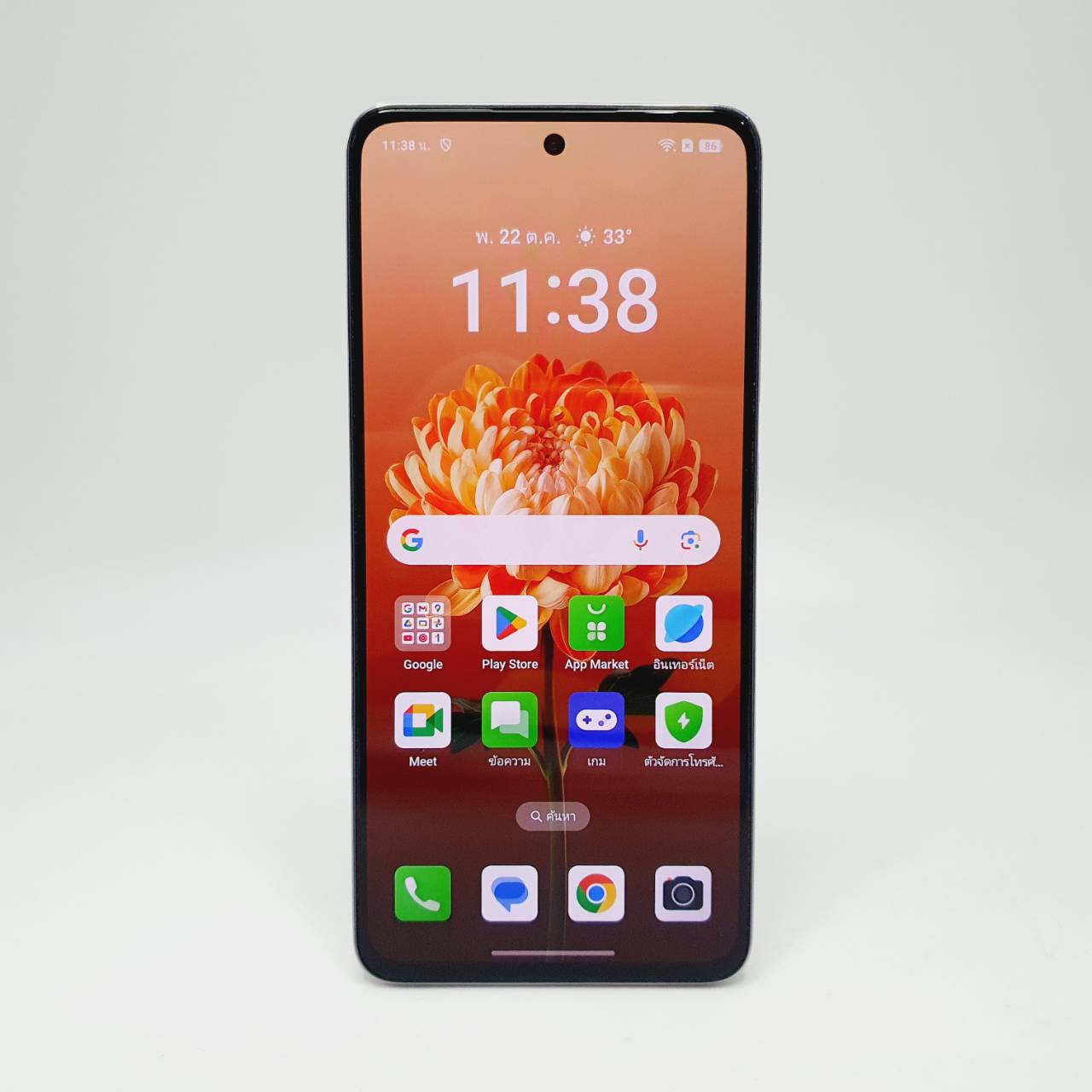 🧡 OPPO Reno12F 5G 12/256GB Amber Orange 🧡💥 #มาจ้า Reno12F 5G สเปคแรงๆ ราคาสุดคุ้ม 💥