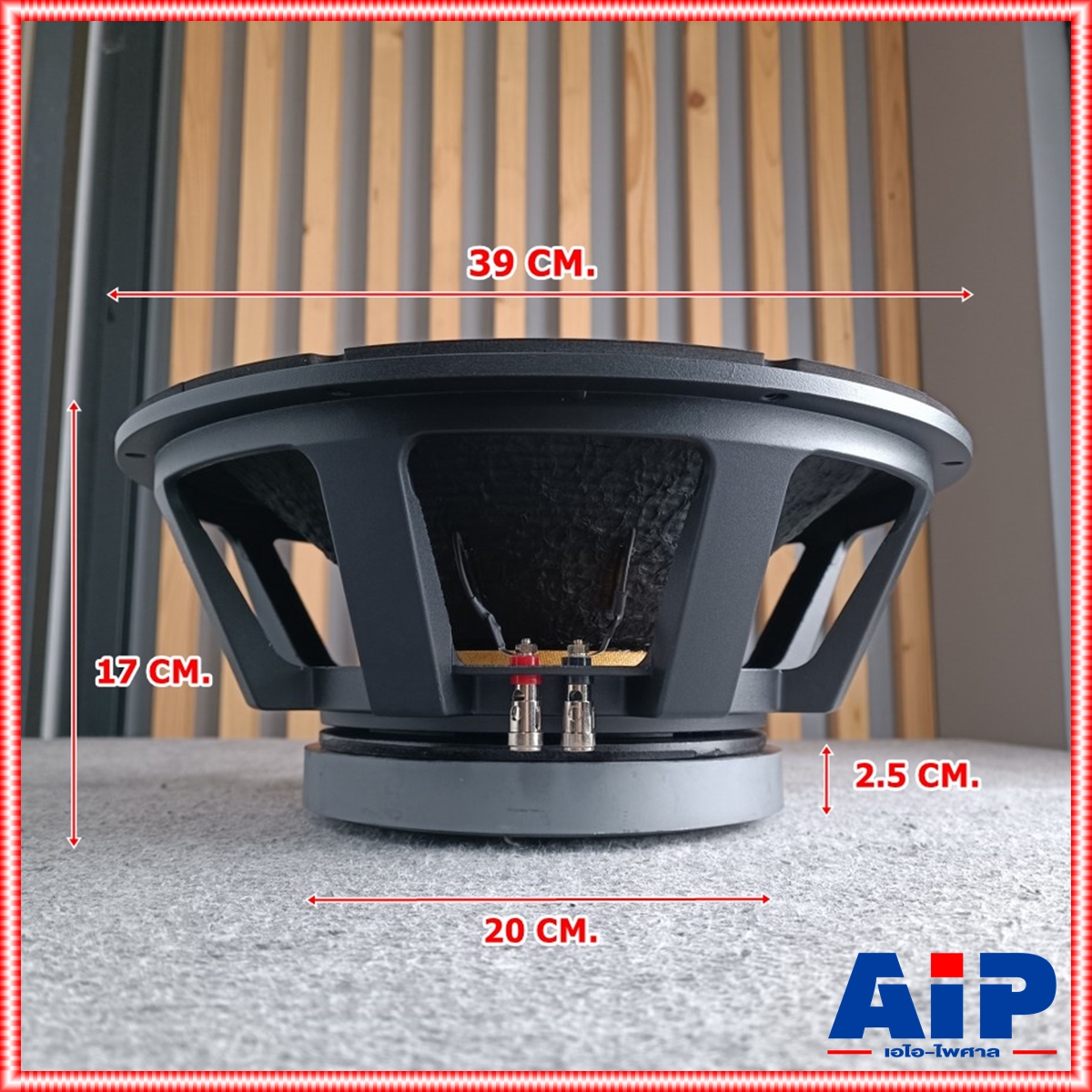 ลดล้างสต็อค PRO PLUS AN551 ลำโพง15นิ้ว โครงเหล็กหล่อ proplus ดอกลำโพง15นิ้ว วอยล์4นิ้ว AN-551 ( รุ่นใหม่ สเปคเดียวกับ PROPLUS AL-615 / as-951 ) AN 551