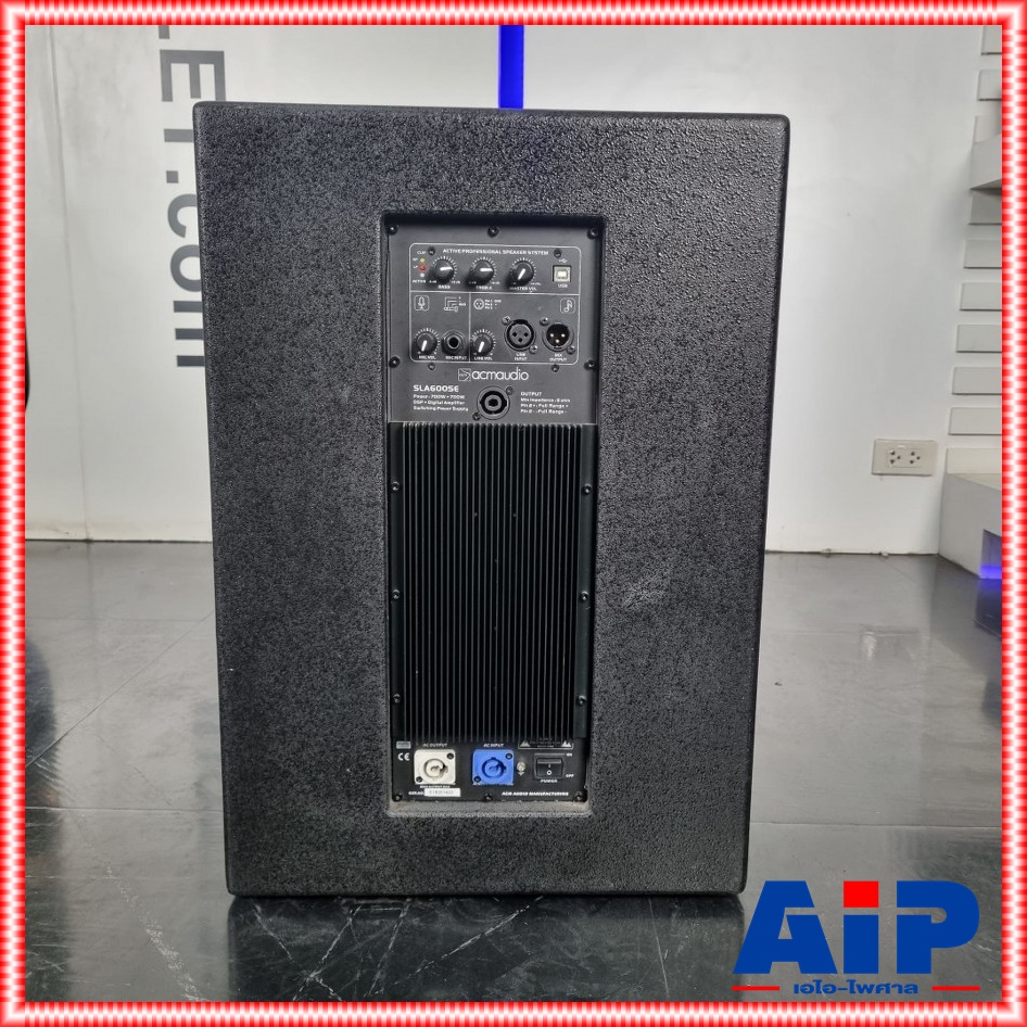 ACM SLA-600SE ตู้ลำโพง15"+AMP2X700W ตู้ลำโพงซับวูฟเฟอร์ ชุดเครื่องเสียงเคลื่อนที่ ตู้ลำโพง Column Active ตู้ลำโพง ซับ เพาเวอร์ SLA 600SE SLA600SE เอไอ-ไพศาล