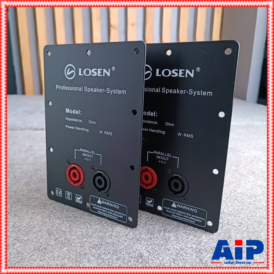 แพ็ค2อัน ลดล้างสต็อค LOSEN LF-61022 แท็ปลำโพงซับเบส แท็ปสเปคคอนx2 12x17cm. แท็ปหลังตู้ลำโพง แท็ปลำโพง SPEAKON เอไอ-ไพศาล