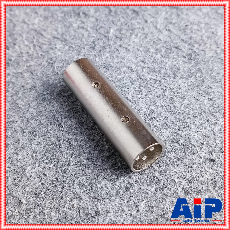 LIDGE YM-070 XLR ผู้หัวท้าย แคนนอนผู้หัวท้าย YM070 YM 070 ปลั๊กXLRตัวผู้หัวท้าย ตัวต่อกลางXLR CANNONผู้หัวท้าย เอไอ-ไพศาล