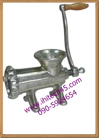 เครื่องบดเนื้อ บดพริก บดกระเทียม มือหมุน เบอร์ 12