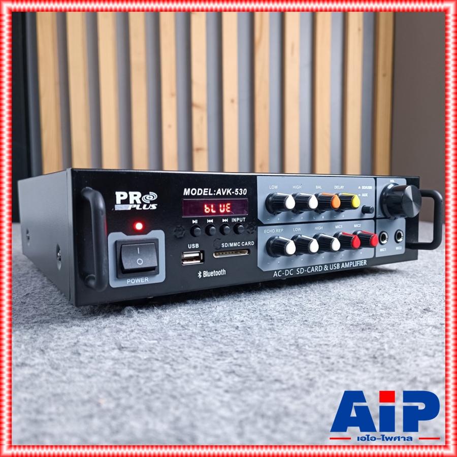 PROPLUS AVK-530 แอมป์ AC/DC แอมป์คาราโอเกะ ใช้ไฟ 12V ได้ มีวิทยุ FM โปรพลัส แอมป์คาราโอเกะขนาดเล็ก AVK 530 AVK530 PRO PLUS เอไอ-ไพศาล