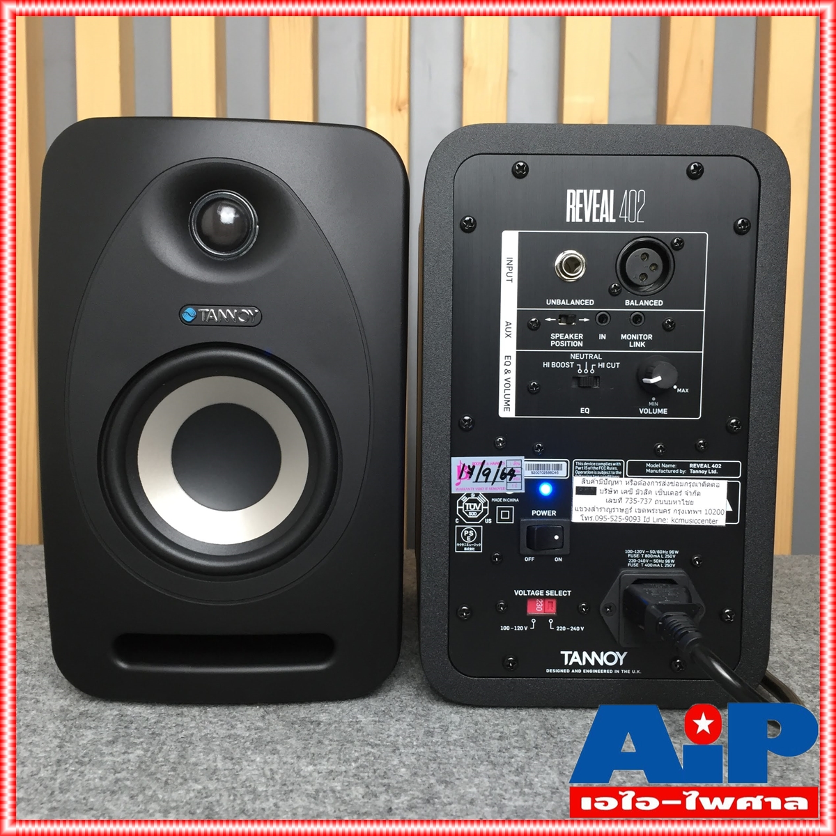1 คู่ TANNOY REVEAL-402 ACTIVE ตู้ลำโพงมอนิเตอร์ ตู้มอนิเตอร์สตูดิโอ 4 นิ้ว 70 วัตต์ Bi-Amped REVEAL402 TANNOY REVEAL 402 เอไอ-ไพศาล