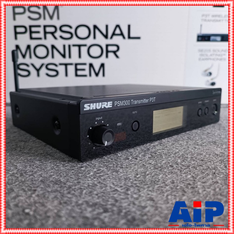 SHURE P3TERA215CL-Q12 ชุดเครื่องรับ/ส่ง ไร้สาย คลื่นความถี่ 748-758 MHz พร้อมหูฟัง SE215 P3TERA215CL Q12 P3TERA215CLQ12 เอไอ-ไพศาล +++