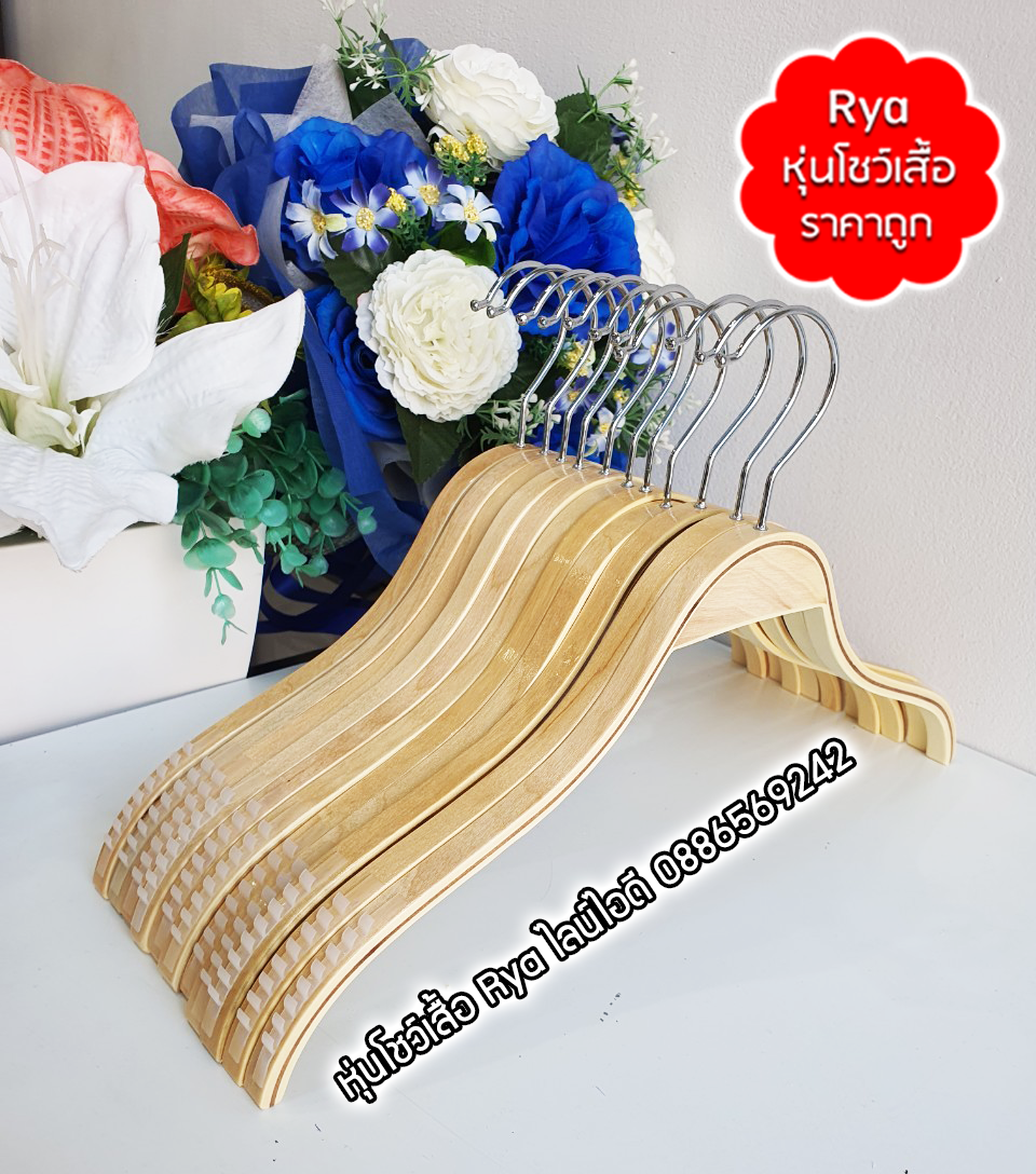 รีวิวลูกค้าเข้ามาเลือกซื้อสินค้าด้วยตัวเอง มีสินค้าจริง ถ่ายรูปจากสินค้าจริงค่ะ