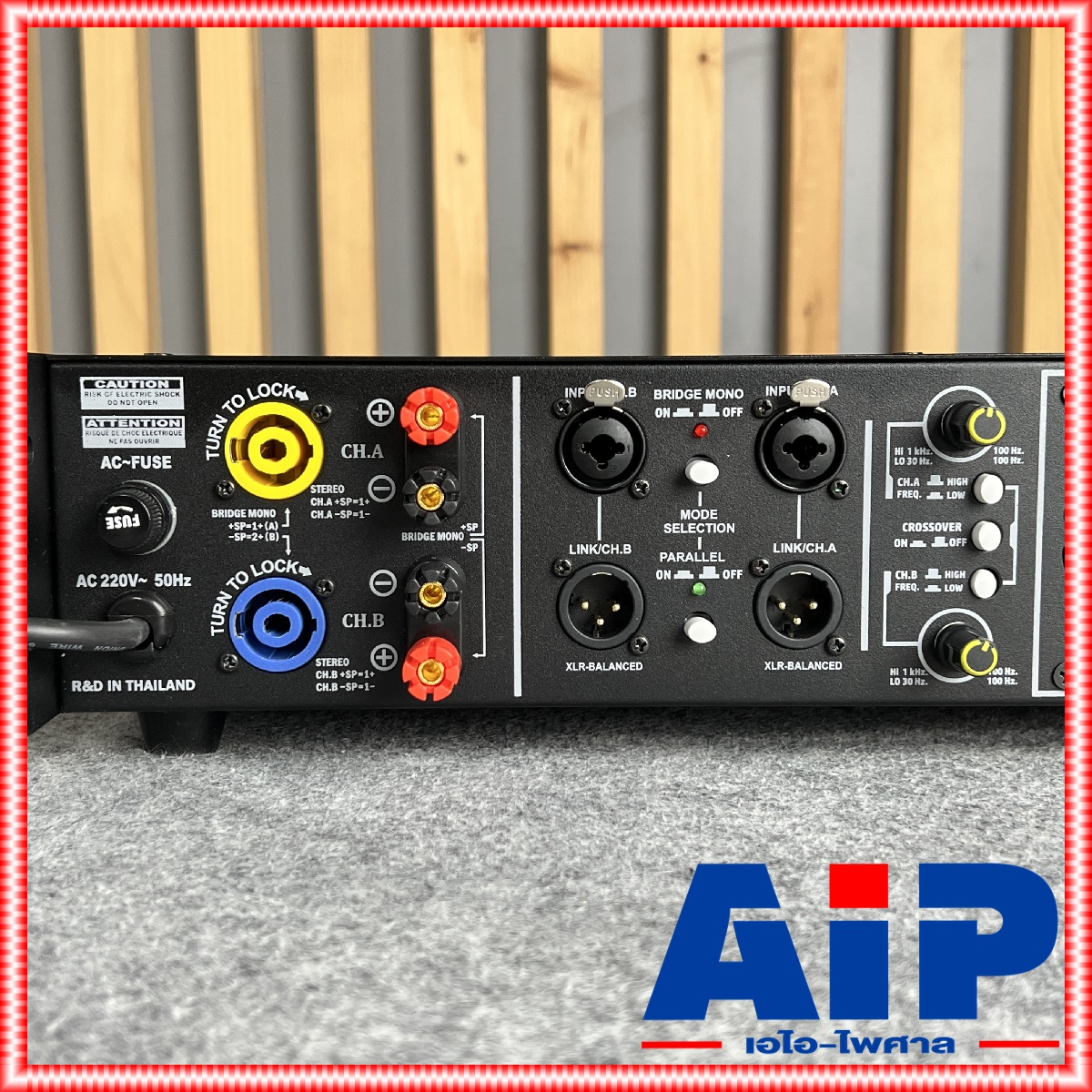 COMSON PA-200 poweramp เพาเวอร์แอมป์ แอมป์ PA 200 250+250วัตต์ RMS POWER AMP COM SON คมสันต์ เอไอ-ไพศาล