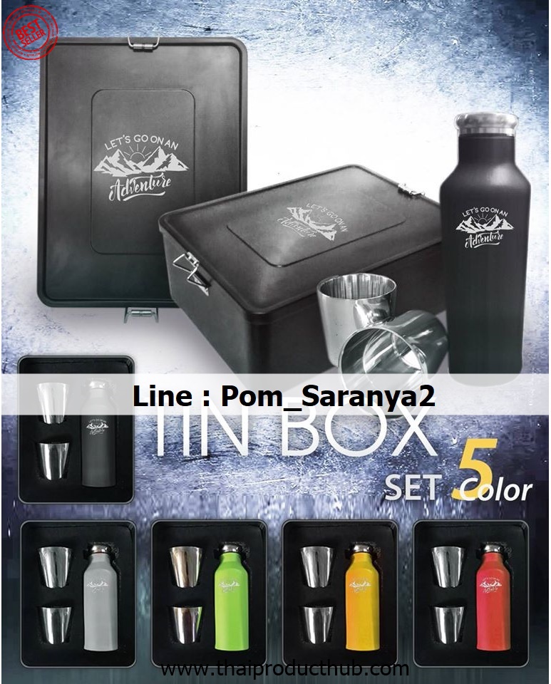 ของพรีเมี่ยมลดโลกร้อน , ของที่ระลึกลดโลกร้อน , รักษ์โลก มีดีไซน์
