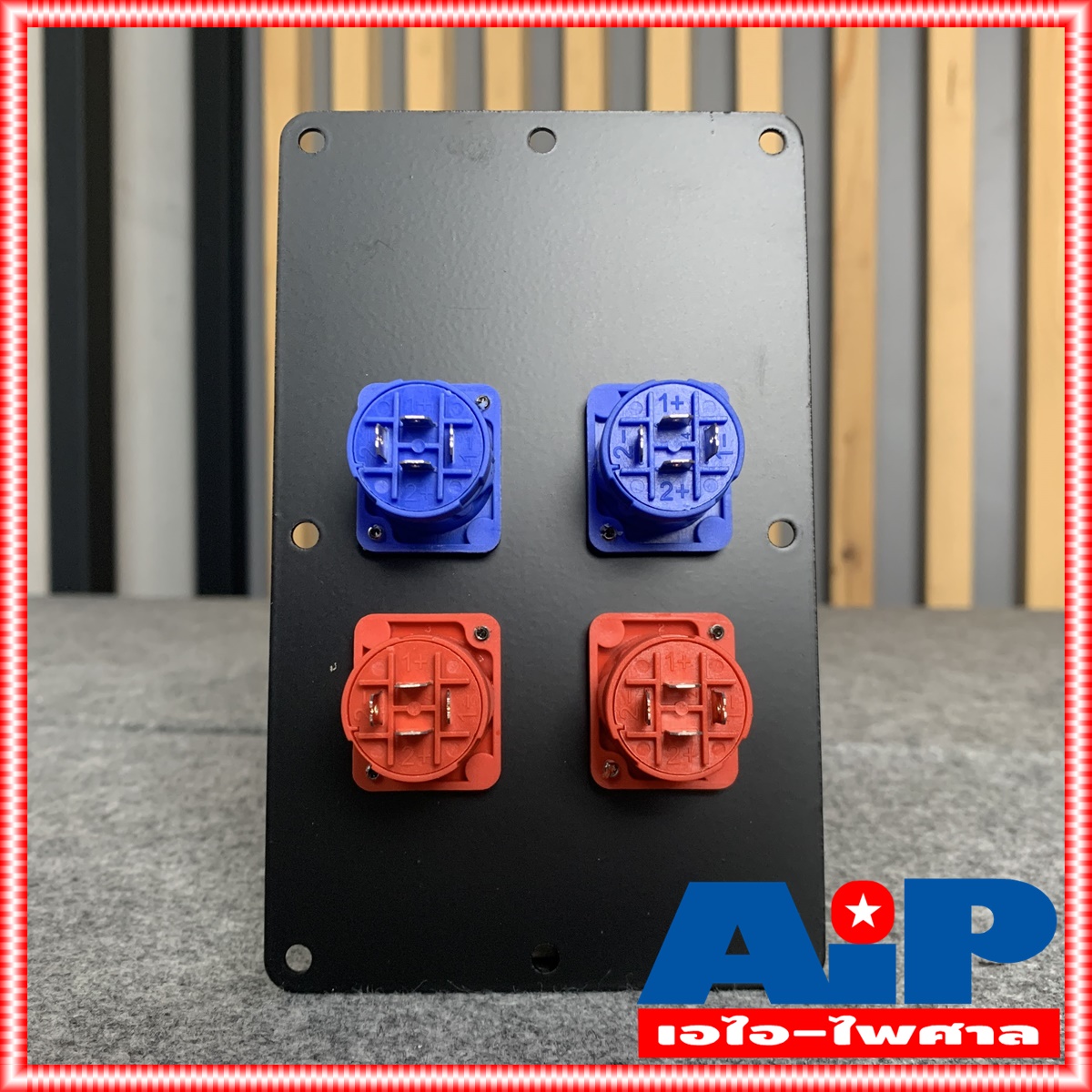 แพ็ค1อัน LIDGE YM-348A แท็บลำโพงเหล็กพร้อมแจ็คสเป็คคอน 4POLE เพลทตู้ลำโพง แท็บลำโพงเหล็ก ลีด YM348A แท็ปลำโพงสเปคคอนx4 ขนาด10x16เซนติเมตร เอไอ-ไพศาล