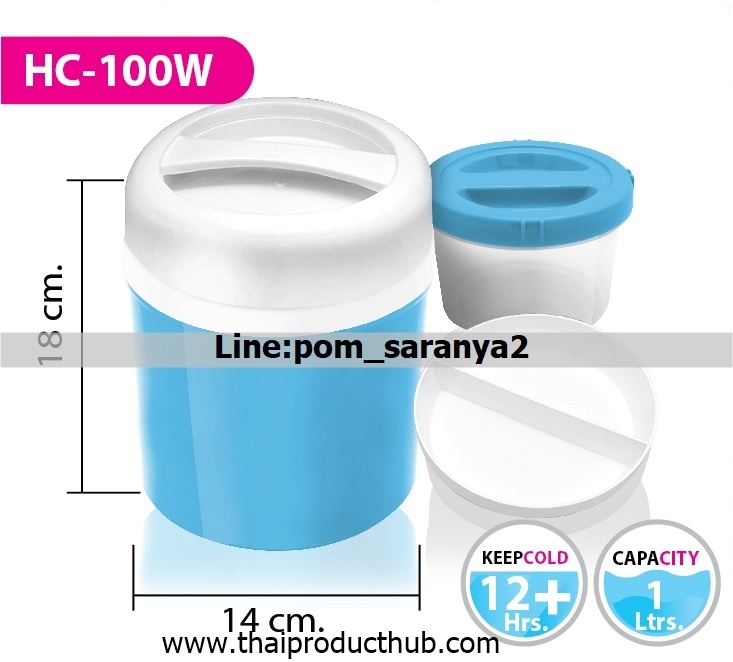 1B53-31-CP-100_กระติกน้ำ, รับผลิตกระติกน้ำ , ขายกระติกน้ำ .ของพรีเมี่ยม, ของที่ระลึก