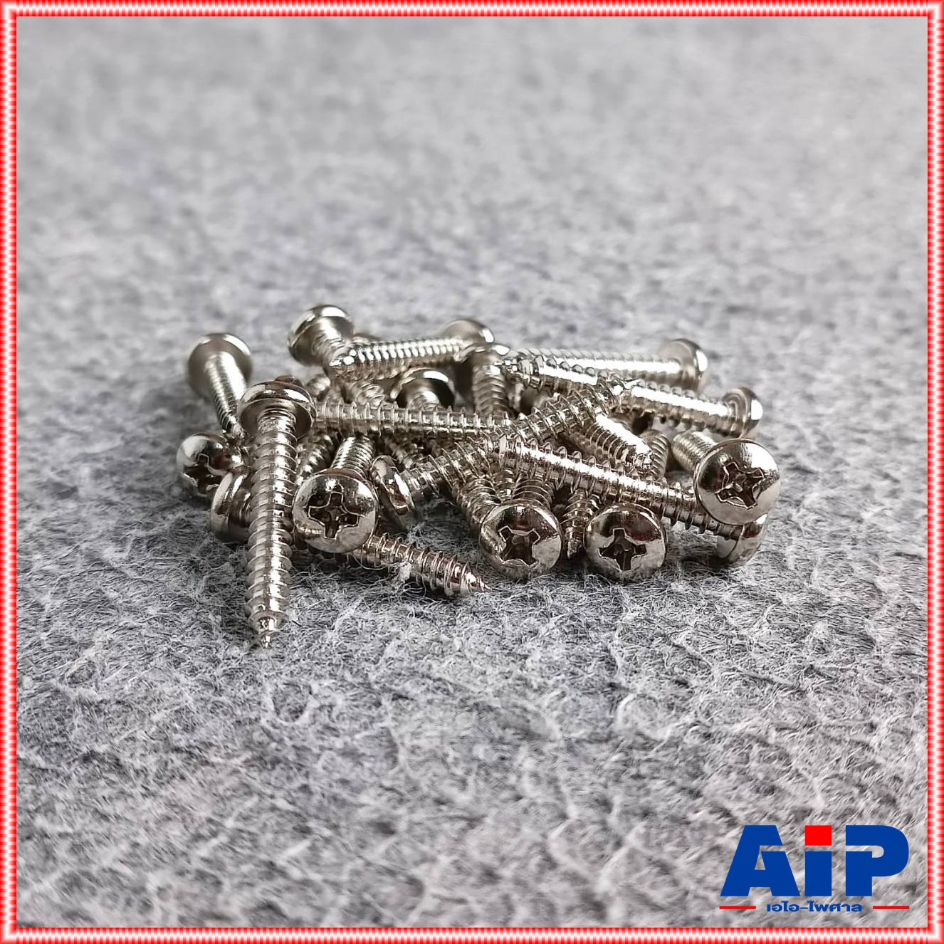 ถุง20ตัว สกรูPH 8X1" น็อต สกรู สกรูเกลียวปล่อย น็อตเกลียวปล่อย น็อตเกลียวปล่อย1นิ้ว สกรูหัวP1นิ้ว เอไอ-ไพศาล