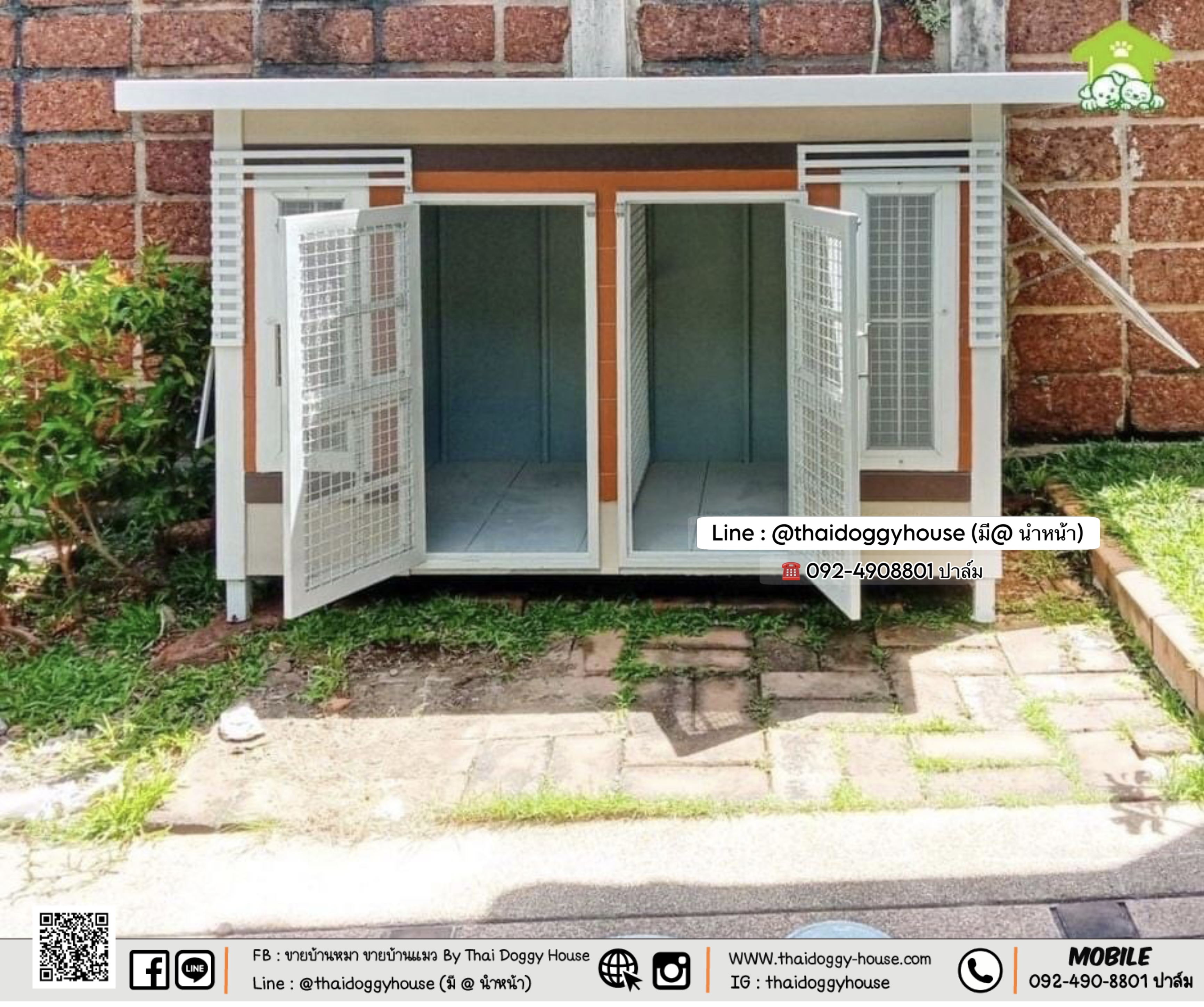 บ้านหมา บ้านแมว 𝐓𝐡𝐚𝐢 𝐝𝐨𝐠𝐠𝐲 𝐡𝐨𝐮𝐬𝐞 แบบบ้าน "𝗕𝗼𝘅 𝗦𝘁𝘆𝗹𝗲