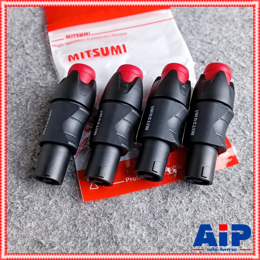 แพ็ค4ตัว MITSUMI 911S06 SPEAKON สีแดง ปลั๊กลำโพง หัวspeakon สเปคคอนตัวผู้ สเปคคอน สเปคค่อนลำโพง สเปคค่อน 911 S 06 เอไอ-ไพศาล