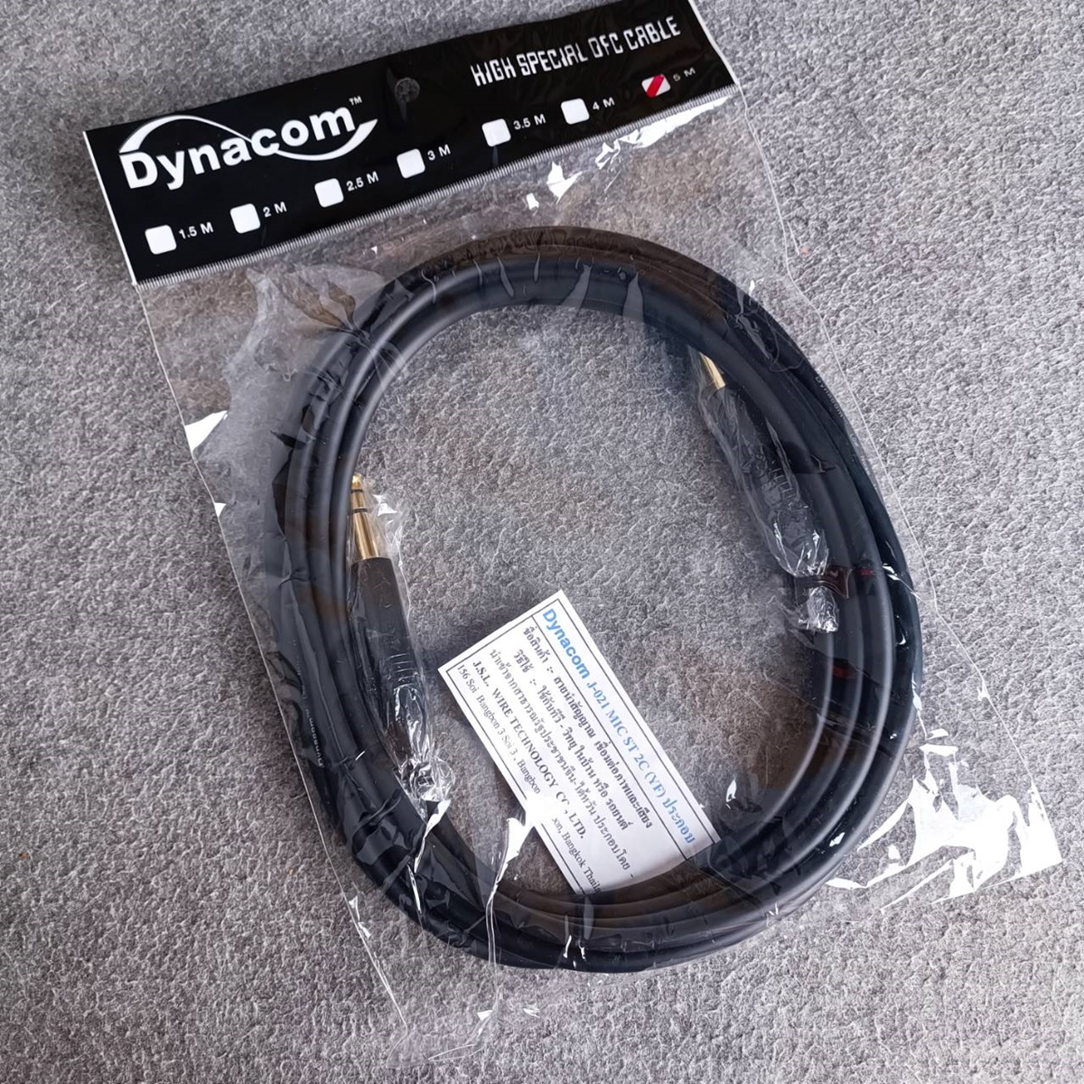 5เมตร DYNACOM J021 สาย PHONE สเตอริโอ TRS หัวท้าย P.MIC ST 6.35mm. สายแจ็คไมค์สเตอริโอ สายสัญญาณสำเร็จรูป เอไอ-ไพศาล