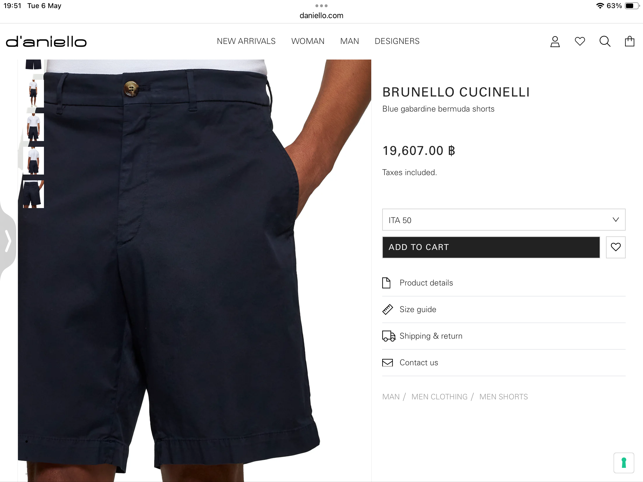 **do** กางเกงผ้าขาสั้น BRUNELLO CUCINELLI gabardine bermuda shorts มี 2 สีให้เลือก สินค้าใหม่ ของแท้