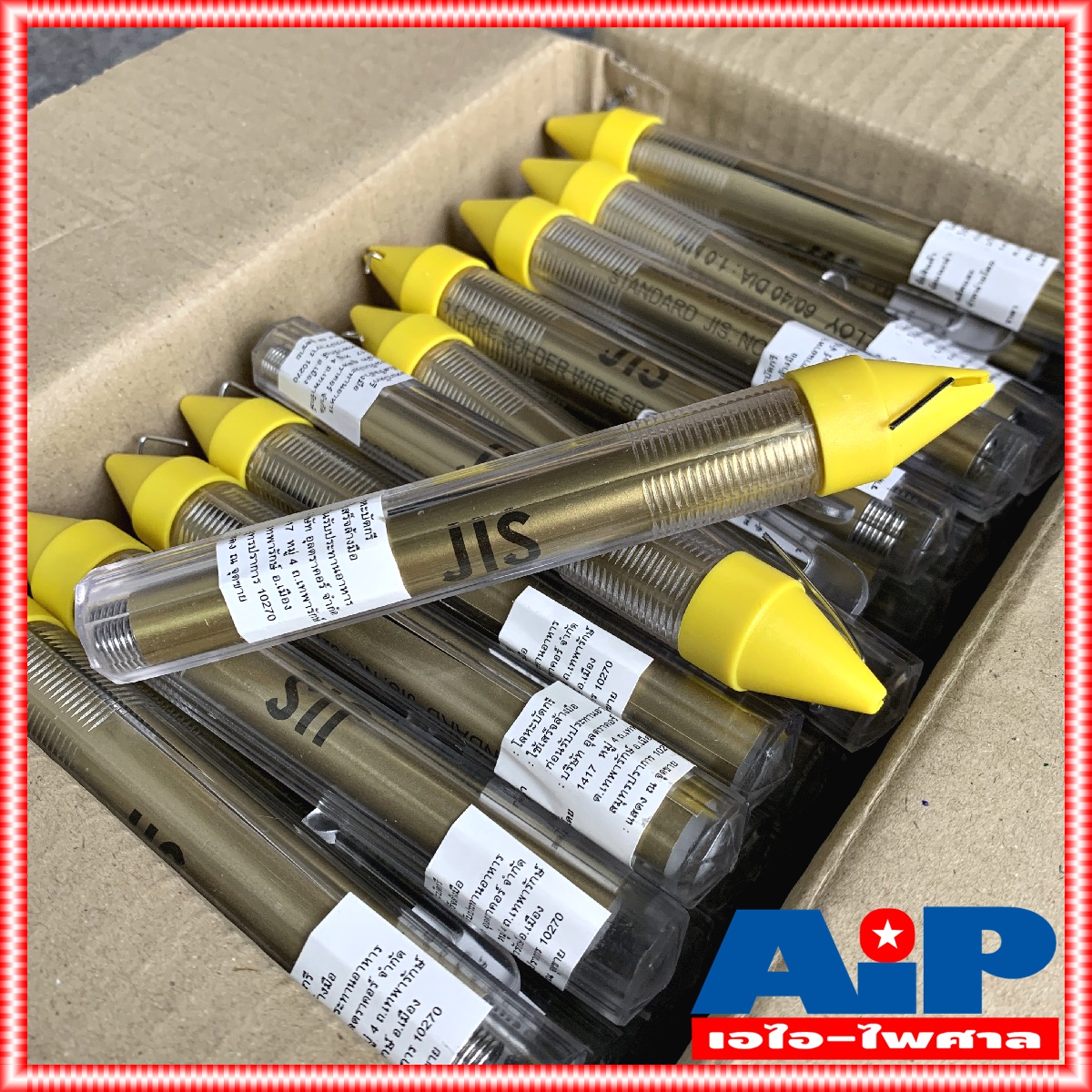 1แท่ง ตะกั่วปากกา สีเหลือง 1 มม. ยาว 3.2 ม. อุลตร้าคอร์ / JIS ตะกั่วบัดกรี ปากกา Ultracore Alloy 60/40 ความยาว 3.2 เมตร SOLDER PEN ตะกั่ว เอไอ-ไพศาล