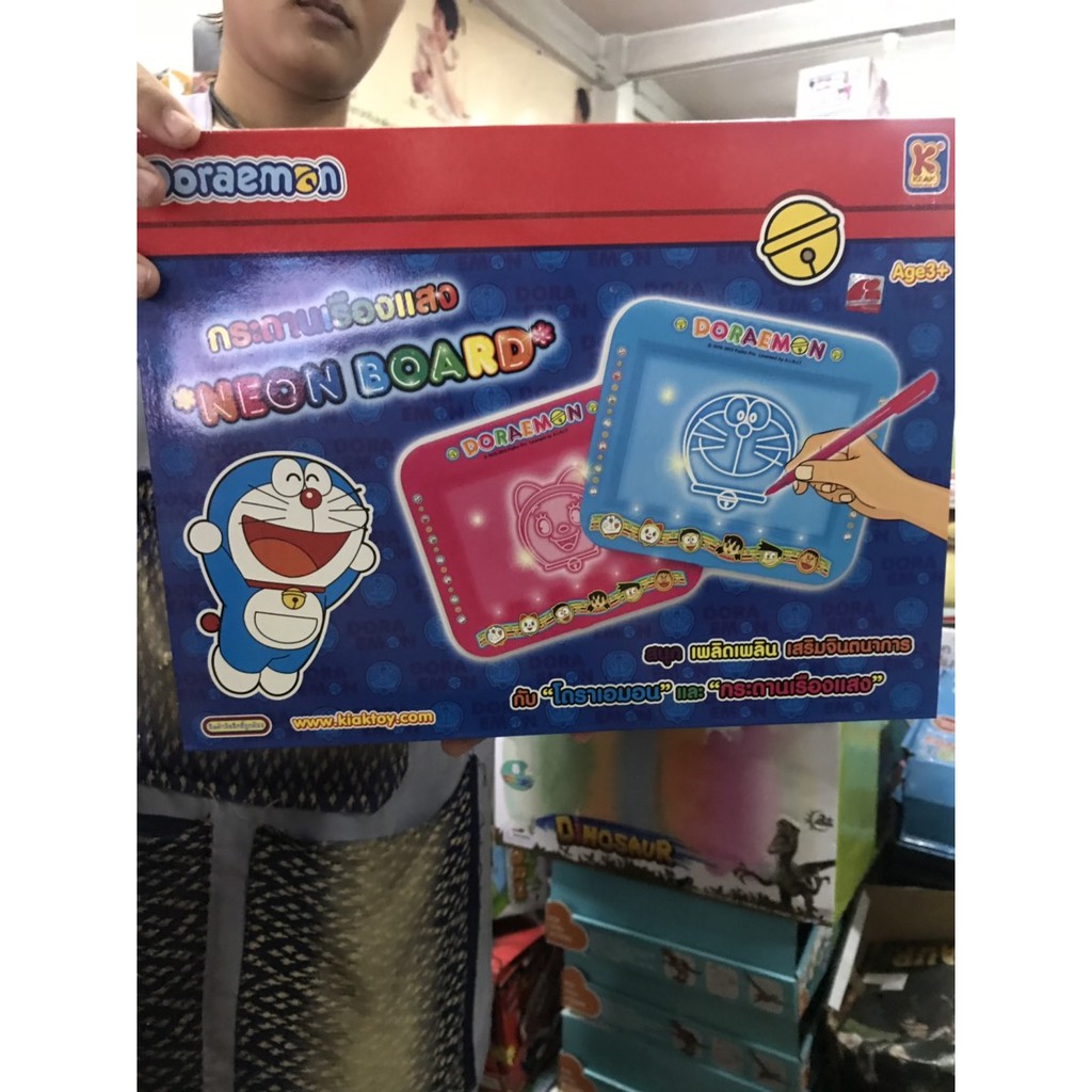 D-8254 ของเล่นเด็กกระดานโดเรมอนเรืองแสง ลิขสิทธิ์ถูกต้อง ปลีกชิ้นละ. sale
