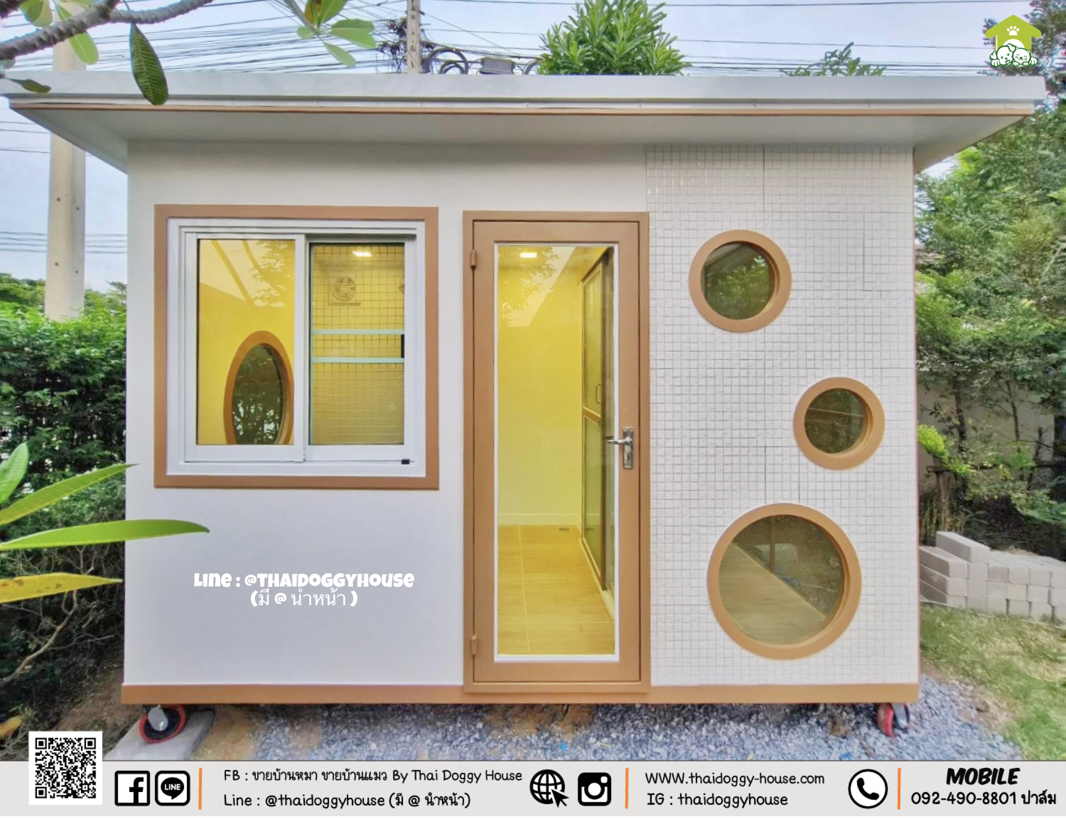 🏠 ✨" 𝑴𝑼𝑱𝑰 𝑺𝑻𝒀𝑳𝑬 𝑩𝒀 𝑻𝑯𝑨𝑰 𝑫𝑶𝑮𝑮𝒀 𝑯𝑶𝑼𝑺𝑬