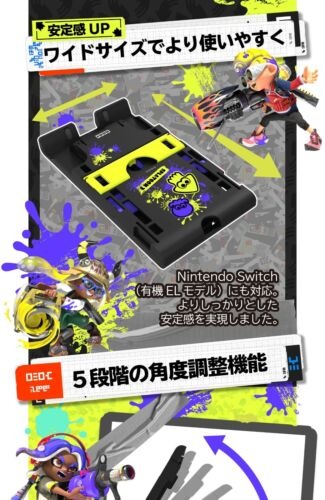 HORI NSW Splatoon 3 Multi-function Play Stand (NSW-407)