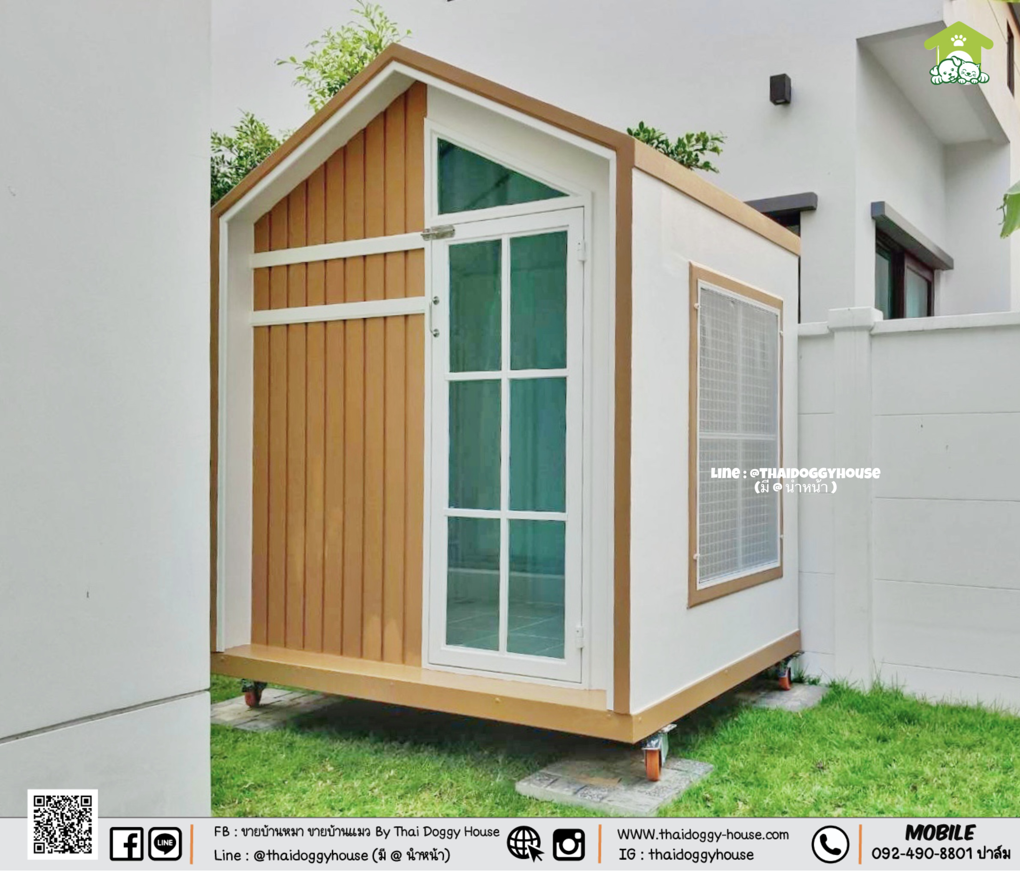 ✨ 𝗠𝗜𝗡𝗜𝗠𝗔𝗟 𝗦𝗧𝗬𝗟𝗘 ✨ 🏡 บ้านหมา บ้านแมว " 𝐓𝐇𝐀𝐈 𝐃𝐎𝐆𝐆𝐘 𝐇OU