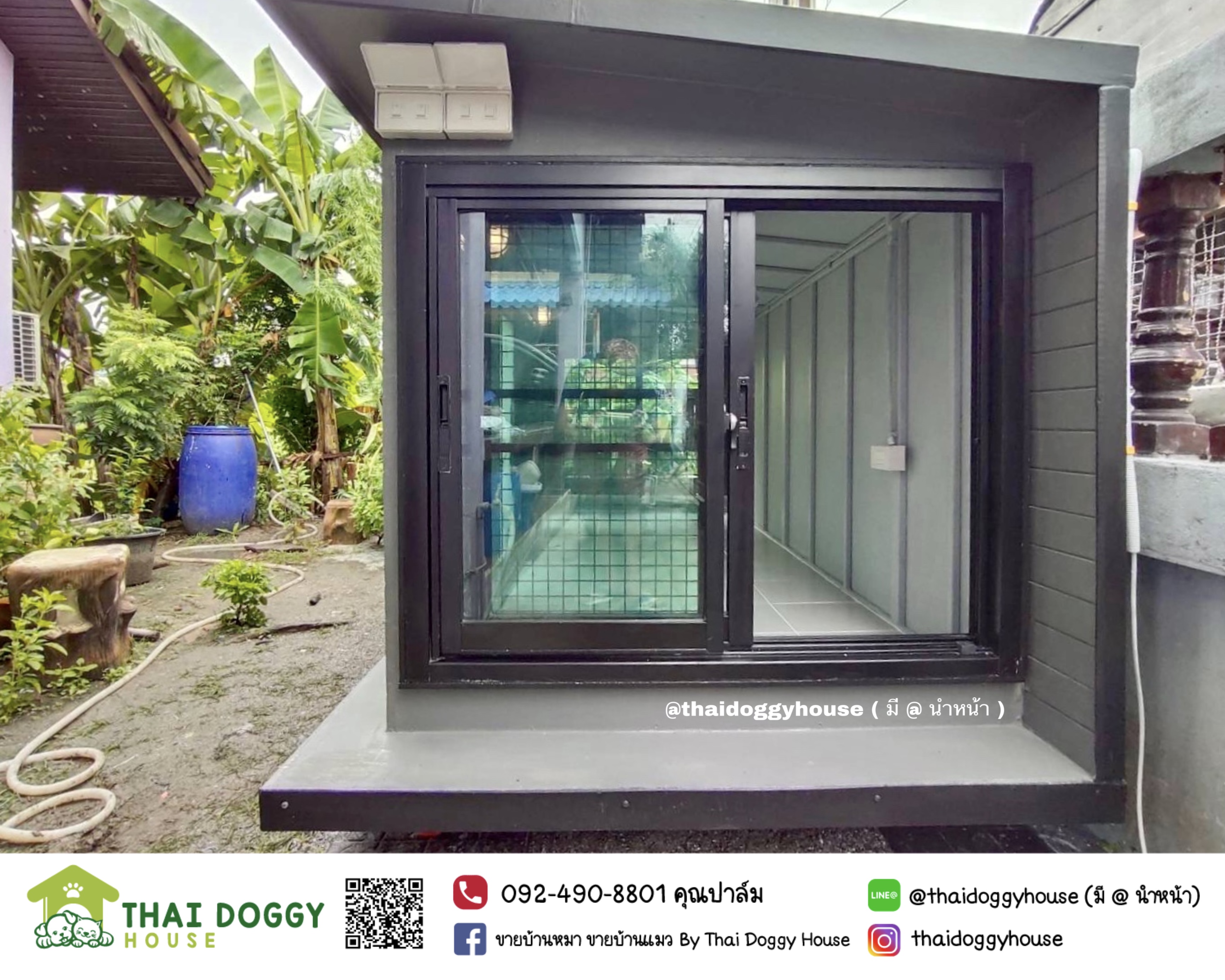 บ้านหมา บ้านแมว ราคาถูก แบบติดแอร์ได้