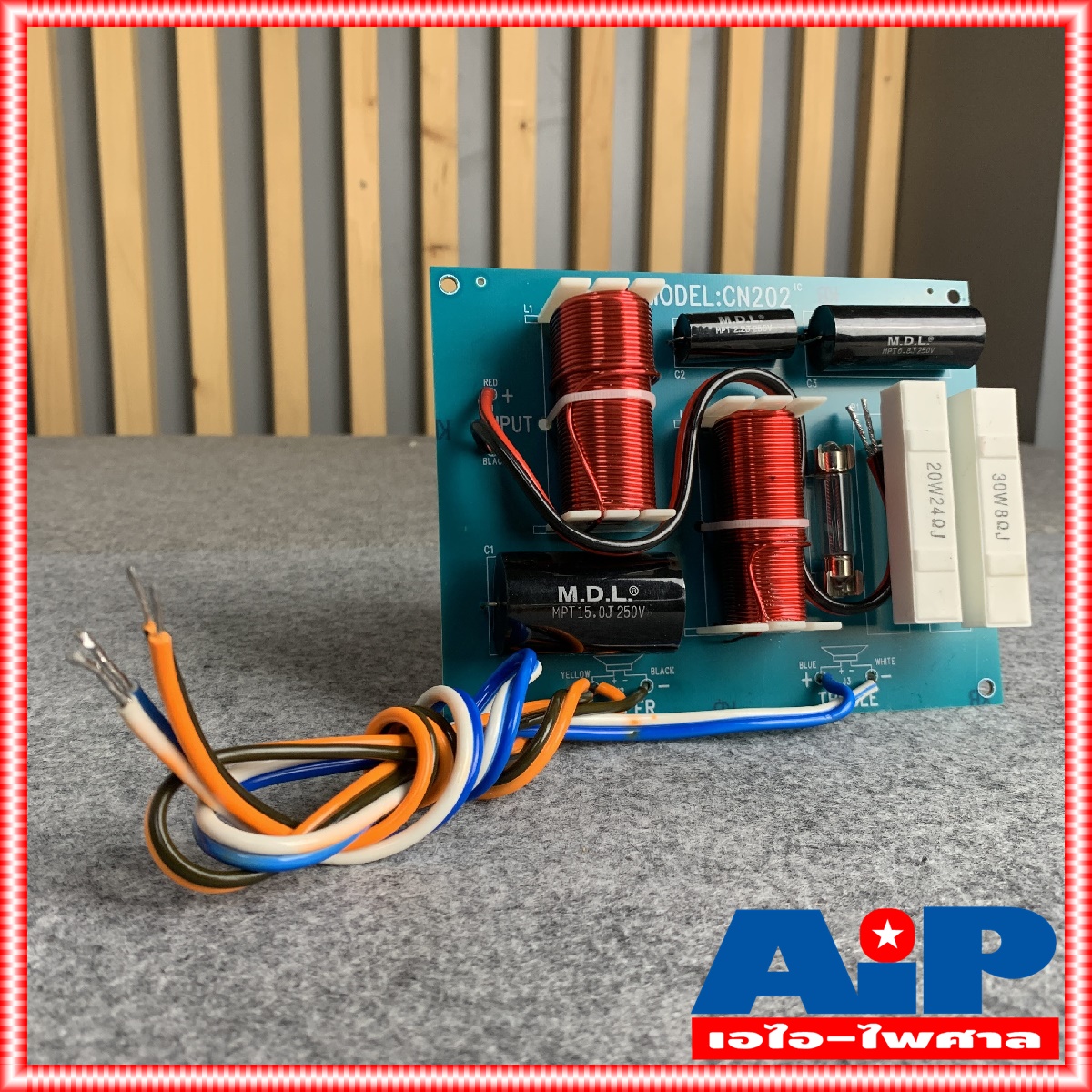 1อัน NTS CN-202 NETWORK 2 ทาง CN202 เน็ตเวิร์คลำโพง CN 202 เน็ตเวิร์ค เน็ตเวิร์คกลางแหลม เอไอ-ไพศาล