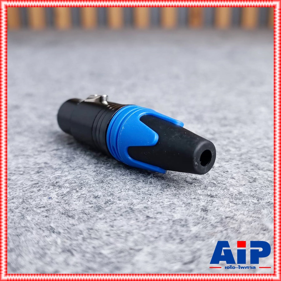 1ตัว MITSUMI 912C16EX XLRเมีย ดำขั้วทอง สีน้ำเงิน ปลั๊กตัวเมีย แจ๊ค แคนนอน XLR ตัวเมีย 3 ขา สำหรับเข้าสาย เอไอ-ไพศาล