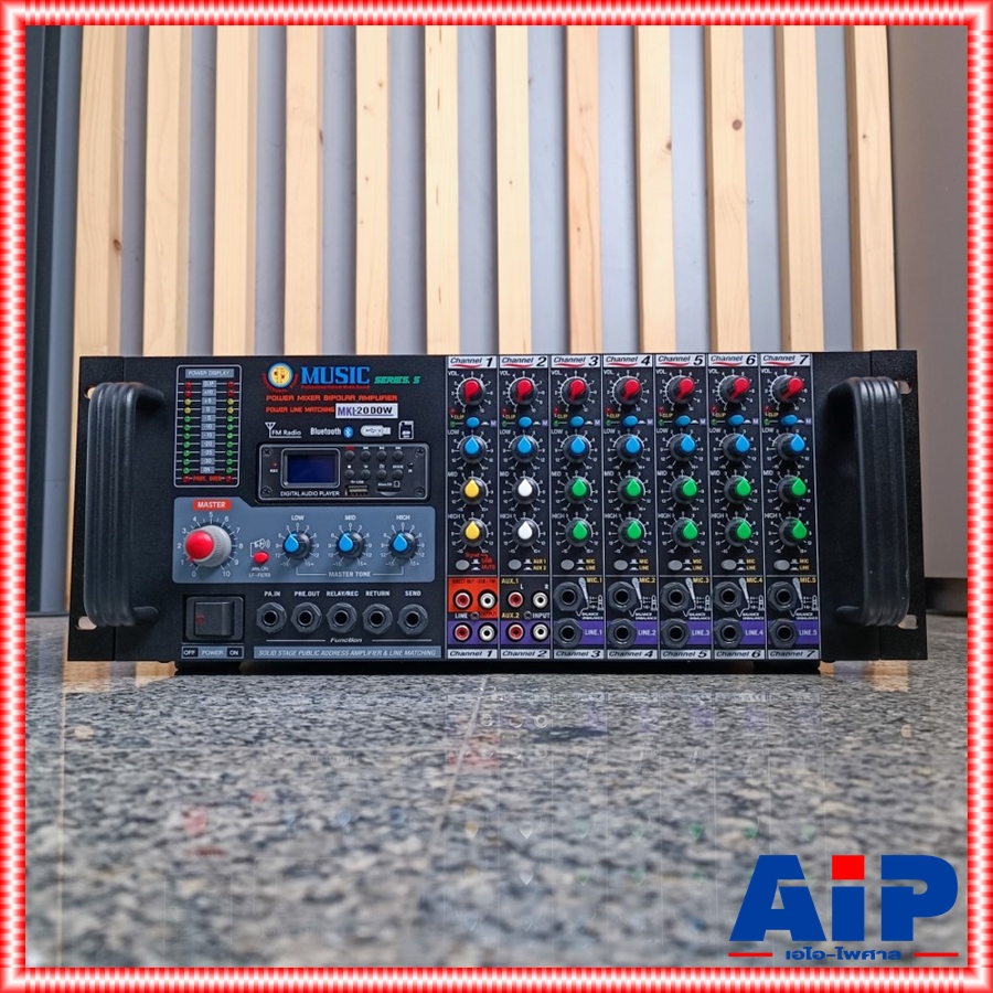 MUSIC MKL-2000 powermix usb บลูทูธ แอมป์เสียงตามสาย แอมป์ประกาศ มิวสิค แอมป์ขยายมี LINE 2000วัตต์ MKL 2000 MKL2000 เอไอ-ไพศาล