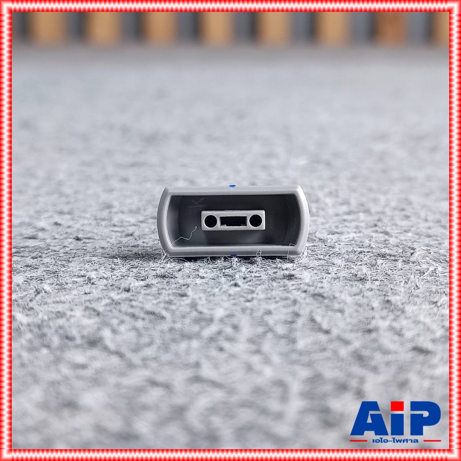 ฝาครอบสไลด์ ALTO LIVE สีเทาแถบน้ำเงิน NI07062 สไลด์เฟดเดอร์ สไลด์มิกเซอร์ ฝาครอบ เอไอ-ไพศาล