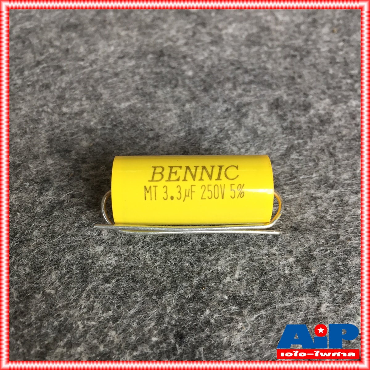 C 3.3 UF 250VDC MET BENNIC สีเหลือง c ใส่ลำโพง cเสียงแหลม คาปา เสียงแหลม ลำโพง C เสียงแหลม คอนเดนเซอร์ 3.3UF /250VDC