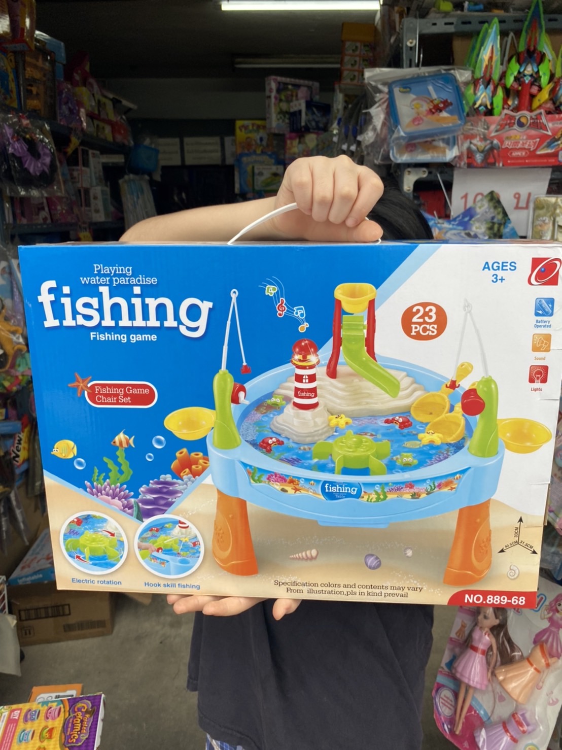 889-68 ของเล่นเด็กโต๊ะเล่นนน้ำ โต๊ะเล่นทรายพร้อมอุปกรณ์ ตกปลาของเล่น ปลีกชิ้นละ