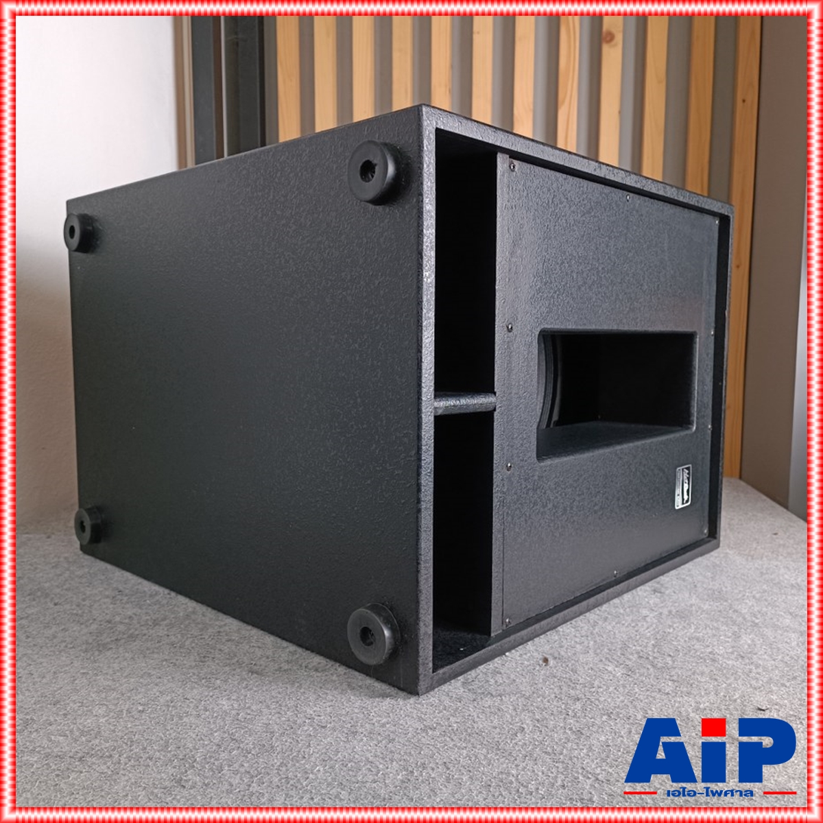 1ใบ HOTROCK HR-15 ตู้ซับ15นิ้ว ORDER 6 ไม้MFD HR15 ซับ HR 15 ฮอทร็อค ตู้ลำโพงซับเบส 15 นิ้ว HR 15 ORDER 6 เอไอ-ไพศาล