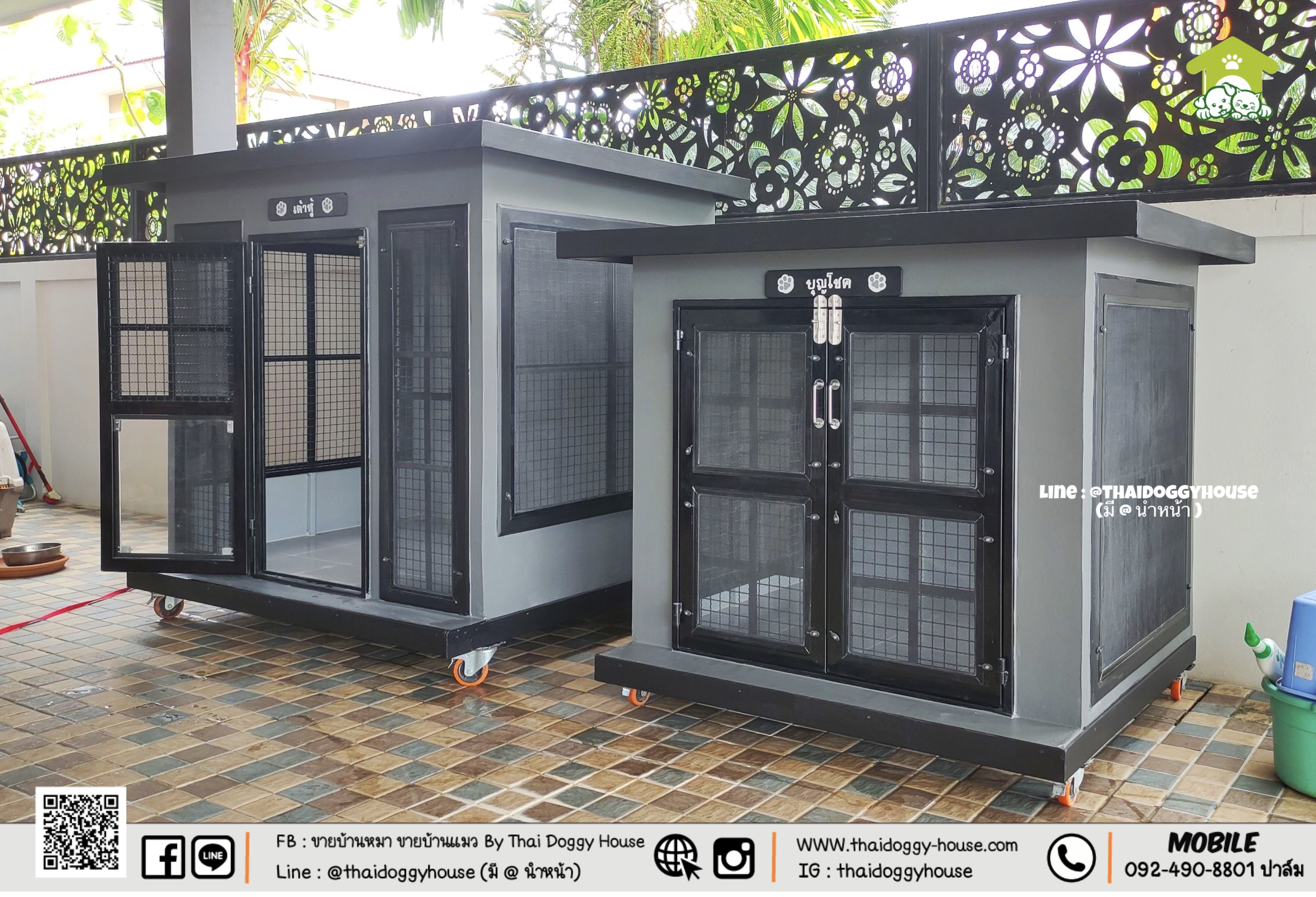 🏡 บ้านหมา บ้านแมว " 𝐁𝐎𝐗 𝐒𝐓𝐘𝐋𝐄 𝐁𝐘 𝐓𝐇𝐀𝐈 𝐃𝐎𝐆𝐆𝐘 𝐇𝐎𝐔𝐒𝐄