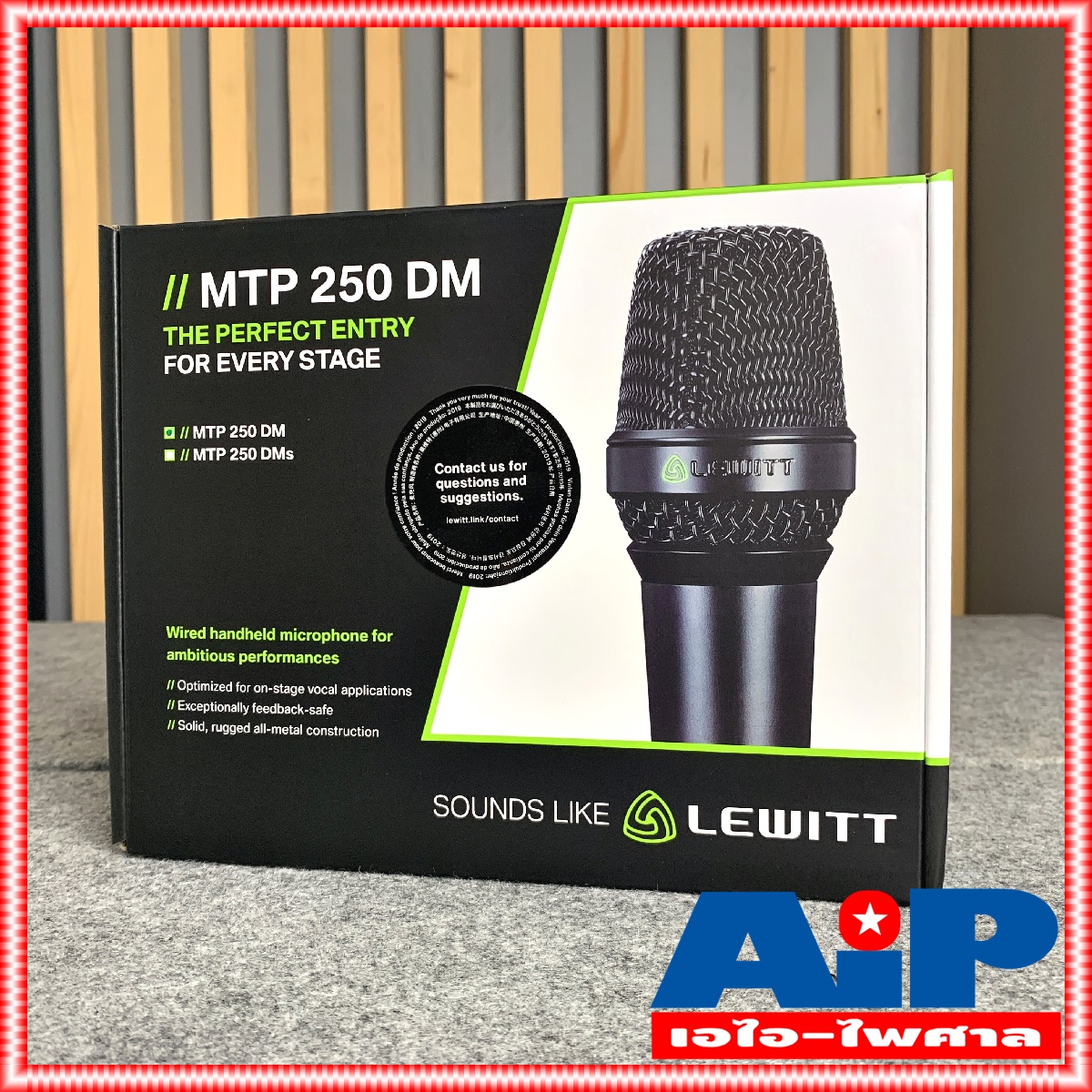 LEWITT MTP-250DM ไมค์แบบสาย (ไม่มีสายในกล่อง) ไมค์โครโฟน MTP 250 DM ไมค์คาราโอเกะ MTP250DM ไมค์สาย เอไอ-ไพศาล