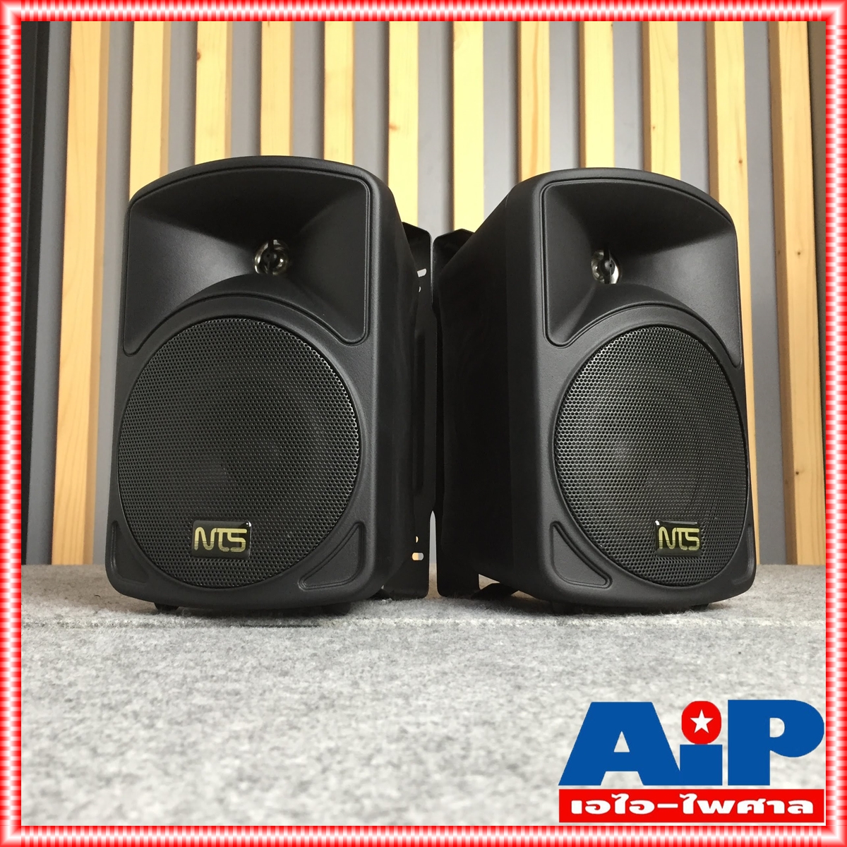 1คู่ NTS NC-402 ตู้ลำโพง 4นิ้ว ตู้ ลำโพง แขวน ลำโพงติดผนัง NC402 NC 402 งาน ห้องประชุม ห้องเรียน เอไอ-ไพศาล