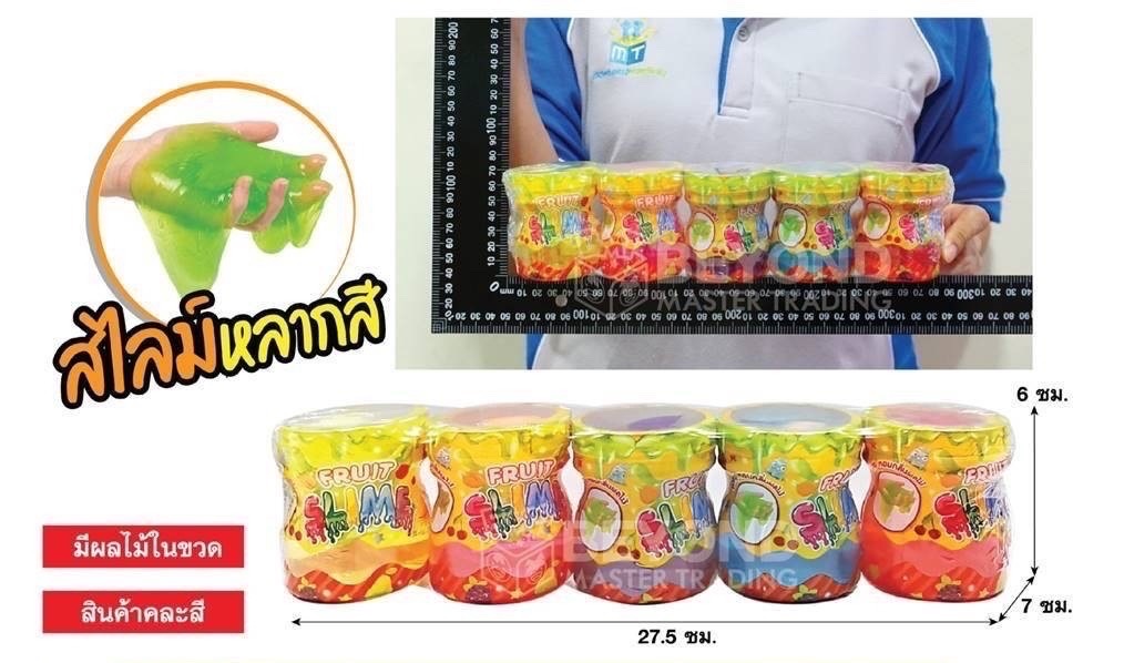 7865 ของเล่นเด็กสลามผลไม้ สไลม์เด็กผลไม้ ปลีกยกแพ็ค 5 กระปุก