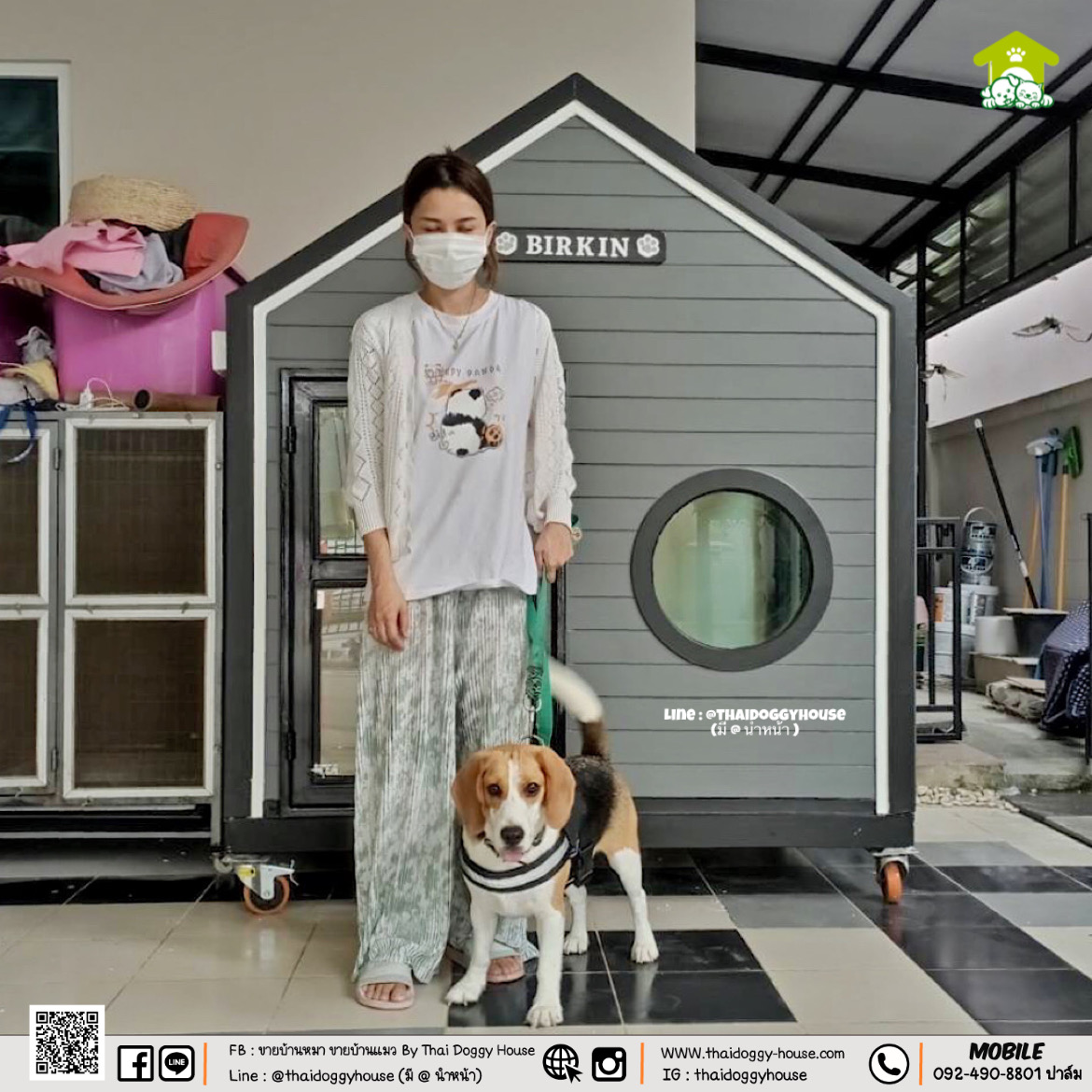 🤎 " 𝑴𝒖𝒋𝒊 𝑺𝒕𝒚𝒍𝒆 " 🤎🏡 🍃 บ้านหมา บ้านแมว #รองรับการติดแอร์ ❄️ ที่เน้นความเรียบง่าย สบายตา มีกลิ่นอายความเป็นญี่ปุ่น 🌸 พร้อมกับโทน