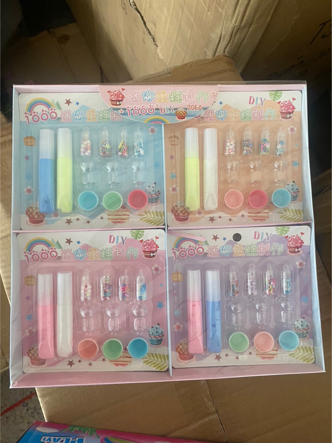 32062 ของเล่นเด็กชุดวิปครีมDIY ชุดแต่งหน้าขนมของเล่น ปลีกชิ้นละ