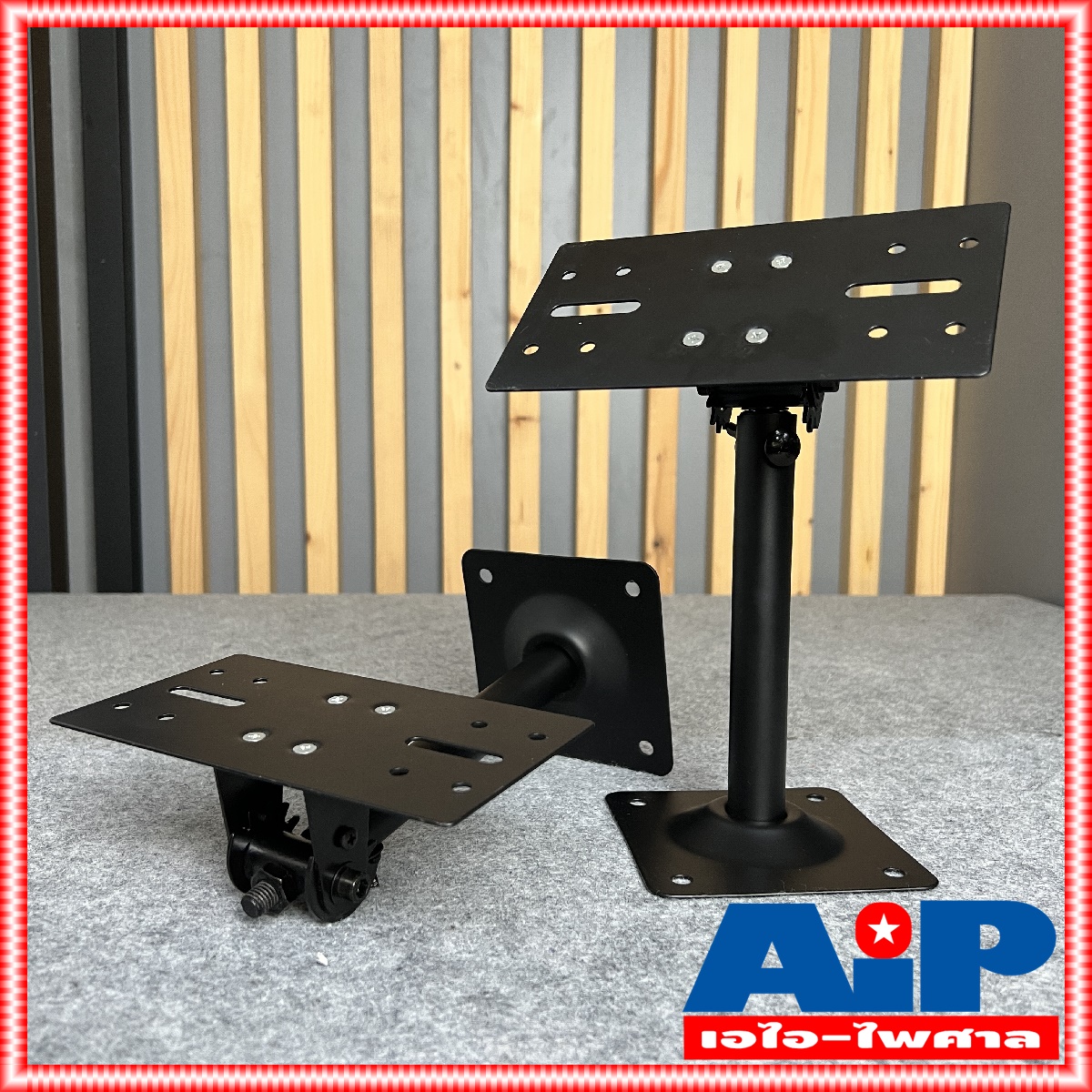 ราคาต่อ1คู่ 2อันครับ ขาแขวนลำโพง SB-009 DECCON CCON ขาแขวน ขาแขวนลำโพงติดผนัง ขายึดตู้คาราโอเกะ ขายึดลำโพงติดผนัง SB009 SB 009 เอไอ-ไพศาล