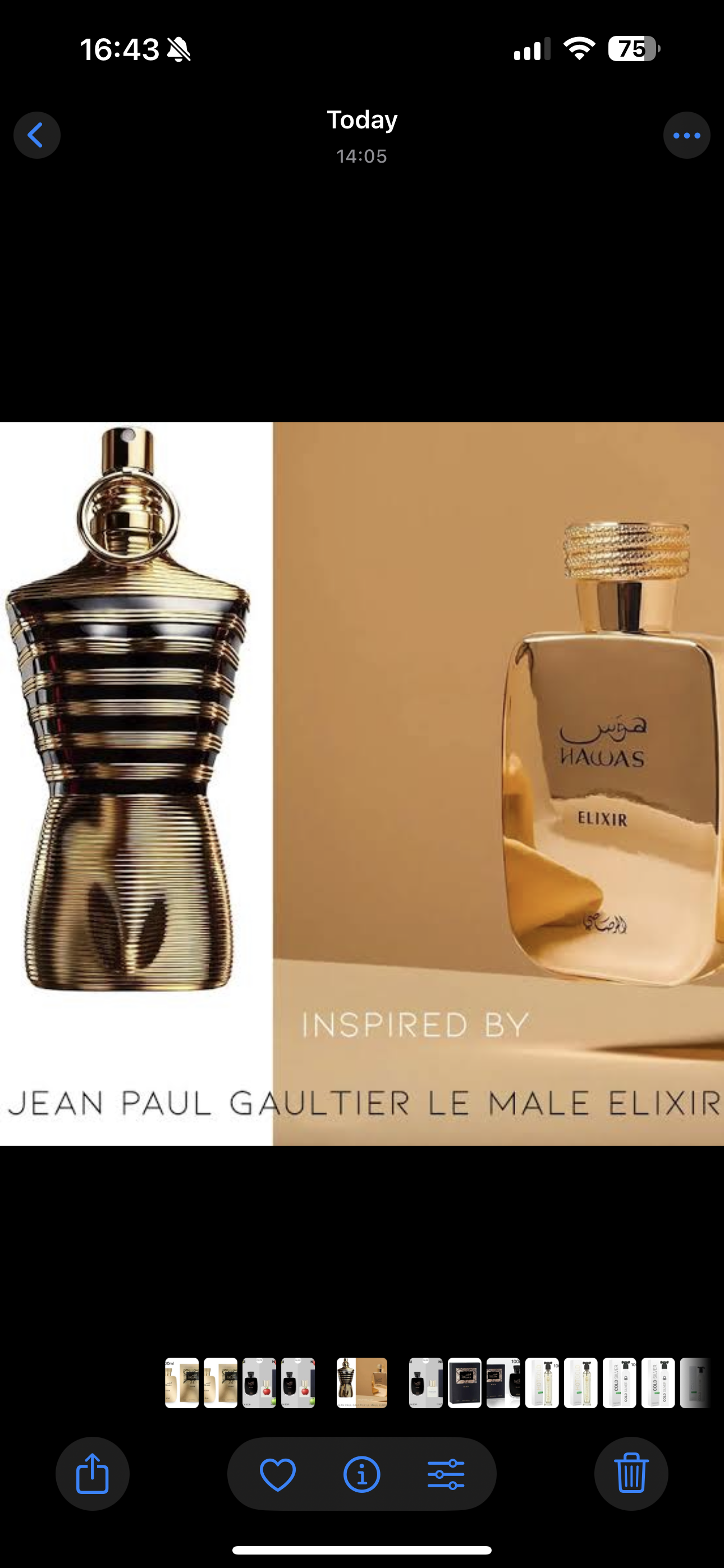 น้ำหอม Rasasi Hawas Elixir edp 100ml men