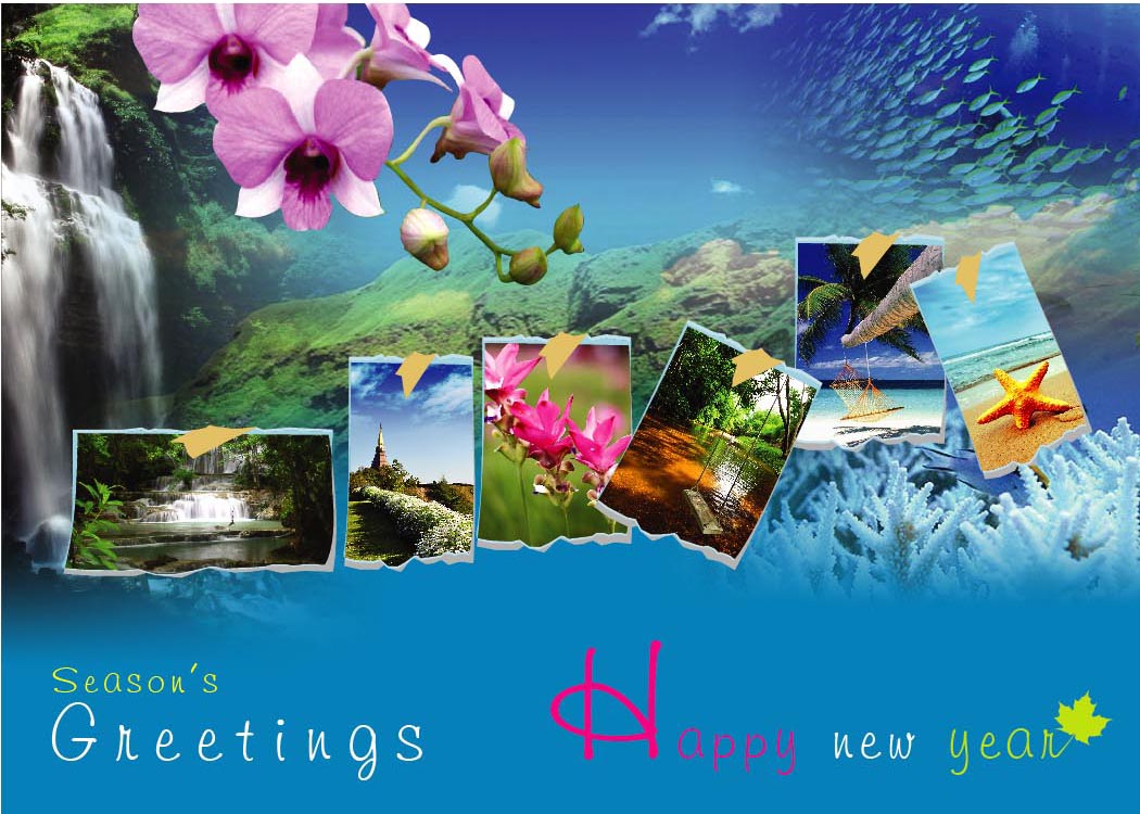 การ์ดอวยพรปีใหม่ 2012 ชุดเที่ยวไทย (ราคาพิเศษ), ส.ค.ส 2012, ส.ค.ส. 2555