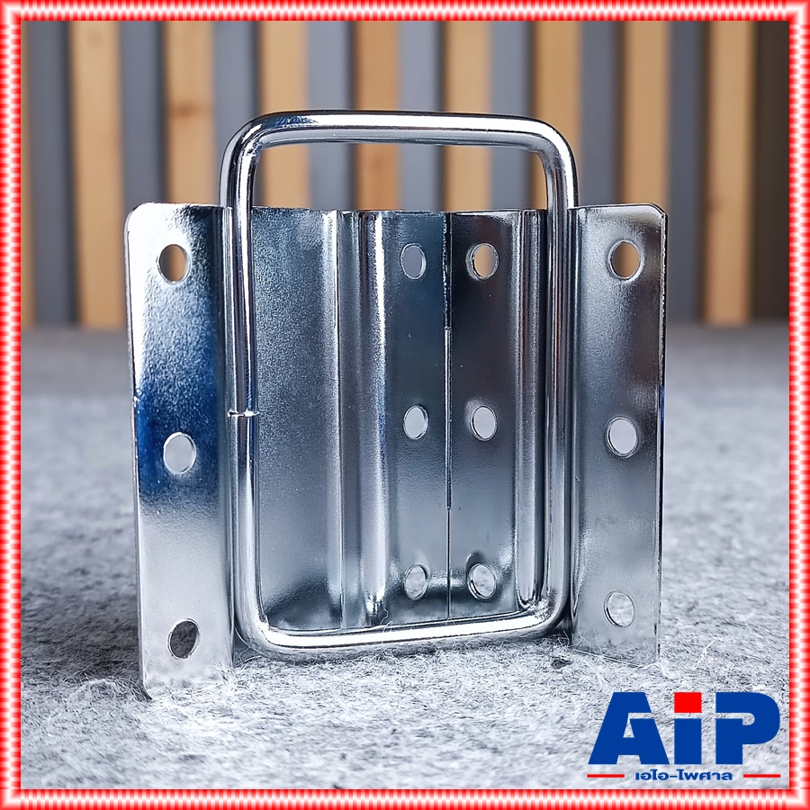 1อัน บานพับ RACK #R11 บานพับตู้RACK อุปกรณ์ประกอบตู้RACK บานพับติดแร็ค บานพับตู้แร็ค เอไอ-ไพศาล